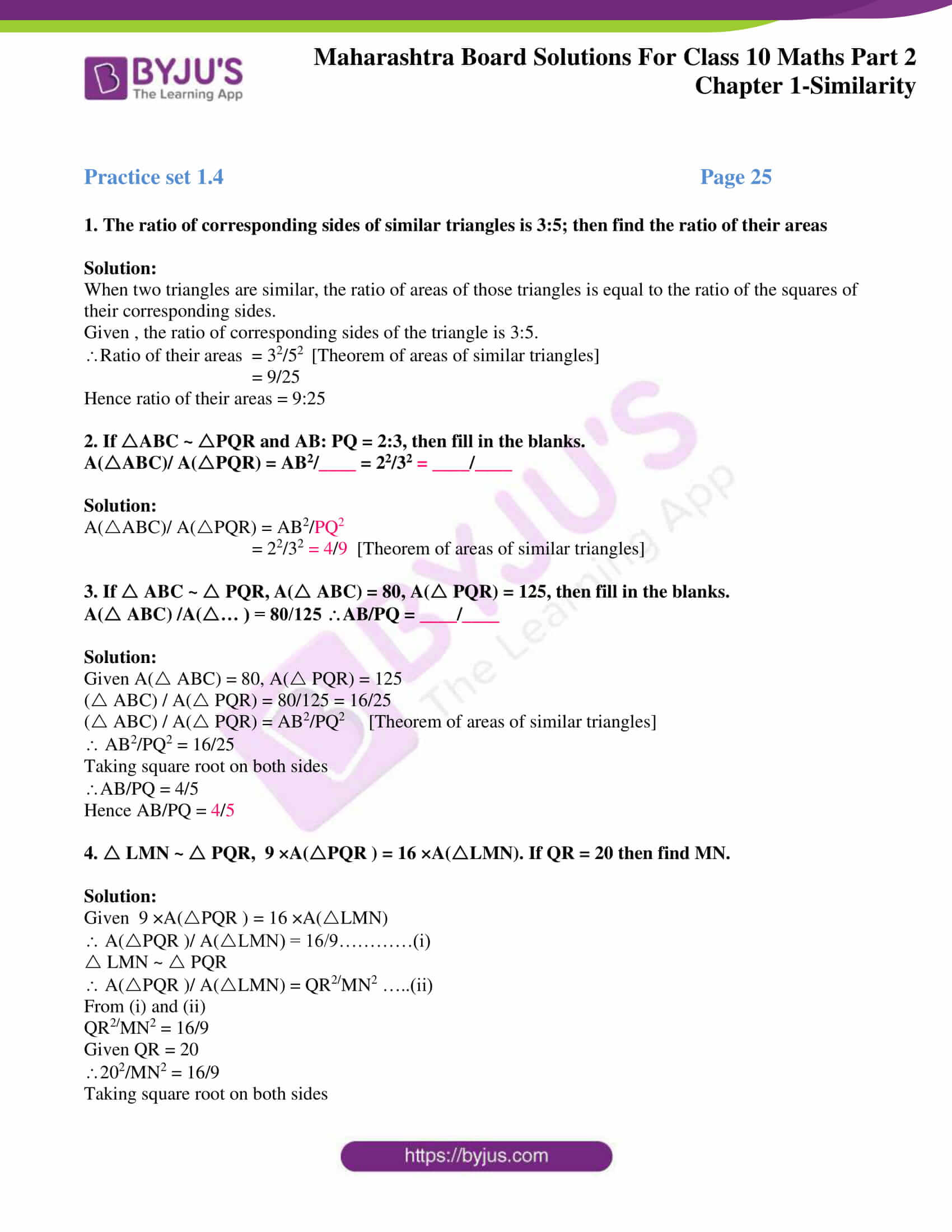 msbshse sol class 10 maths part 2 chapter 1 16 msbshse sol class 10 maths part 2 chapter 1 16