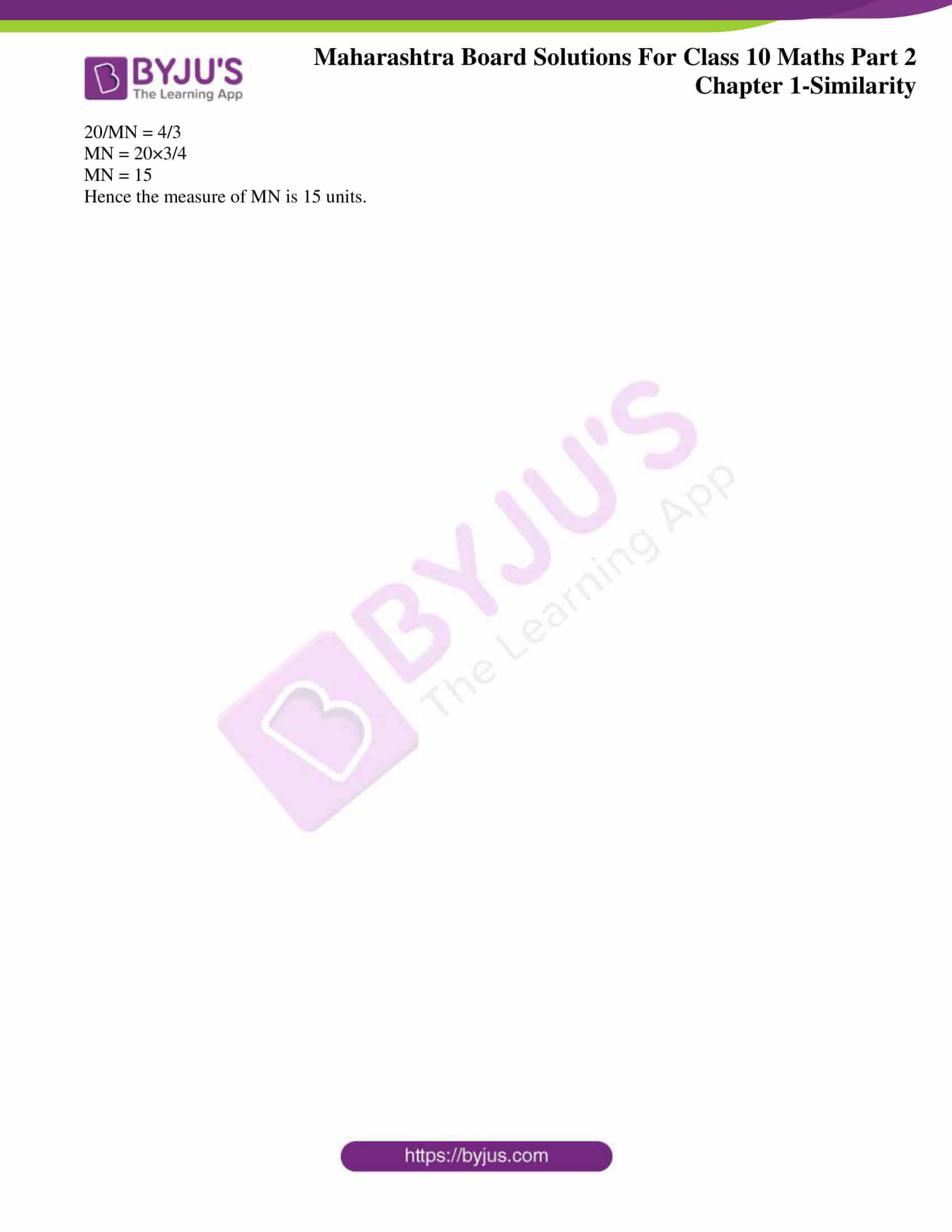 msbshse sol class 10 maths part 2 chapter 1 17 msbshse sol class 10 maths part 2 chapter 1 17