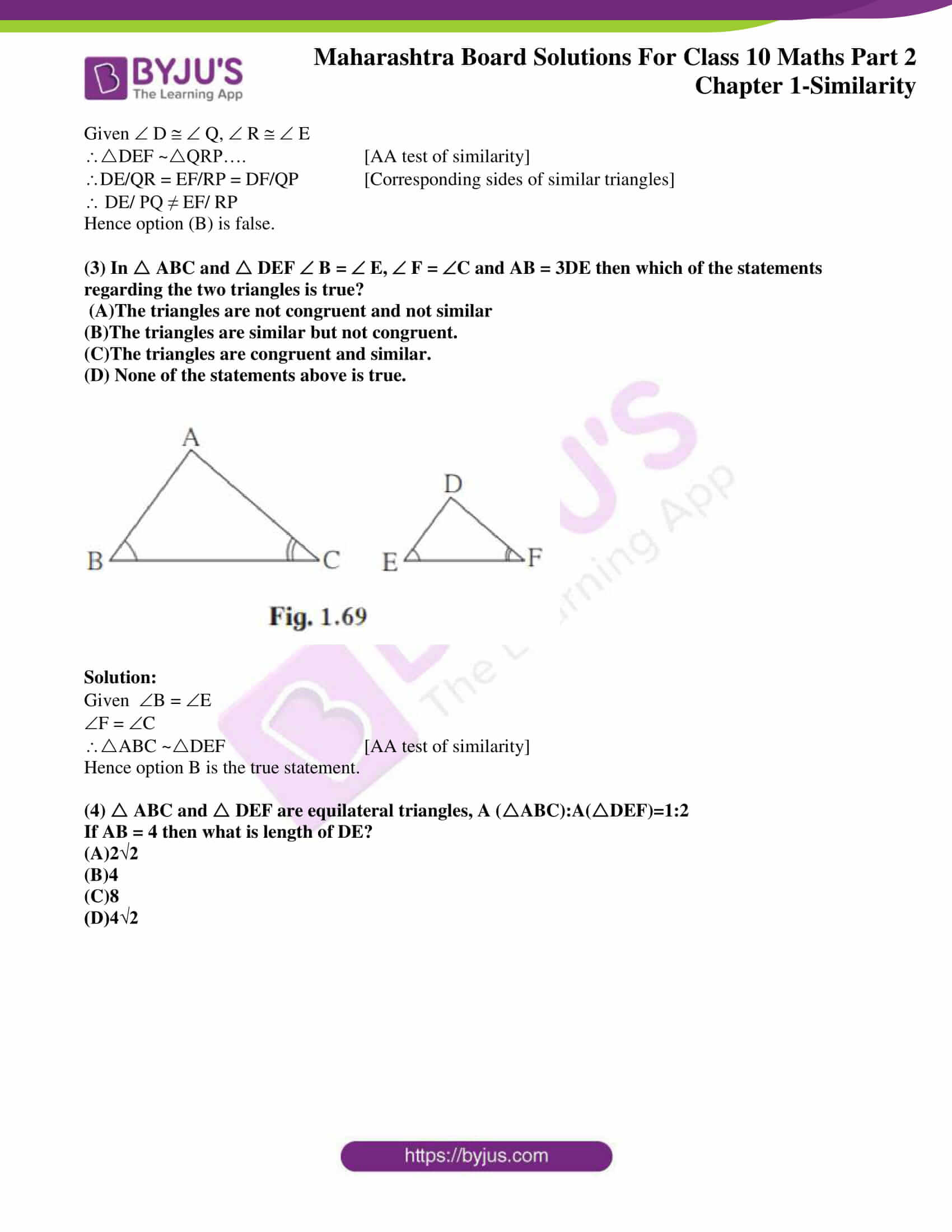 msbshse sol class 10 maths part 2 chapter 1 19 msbshse sol class 10 maths part 2 chapter 1 19