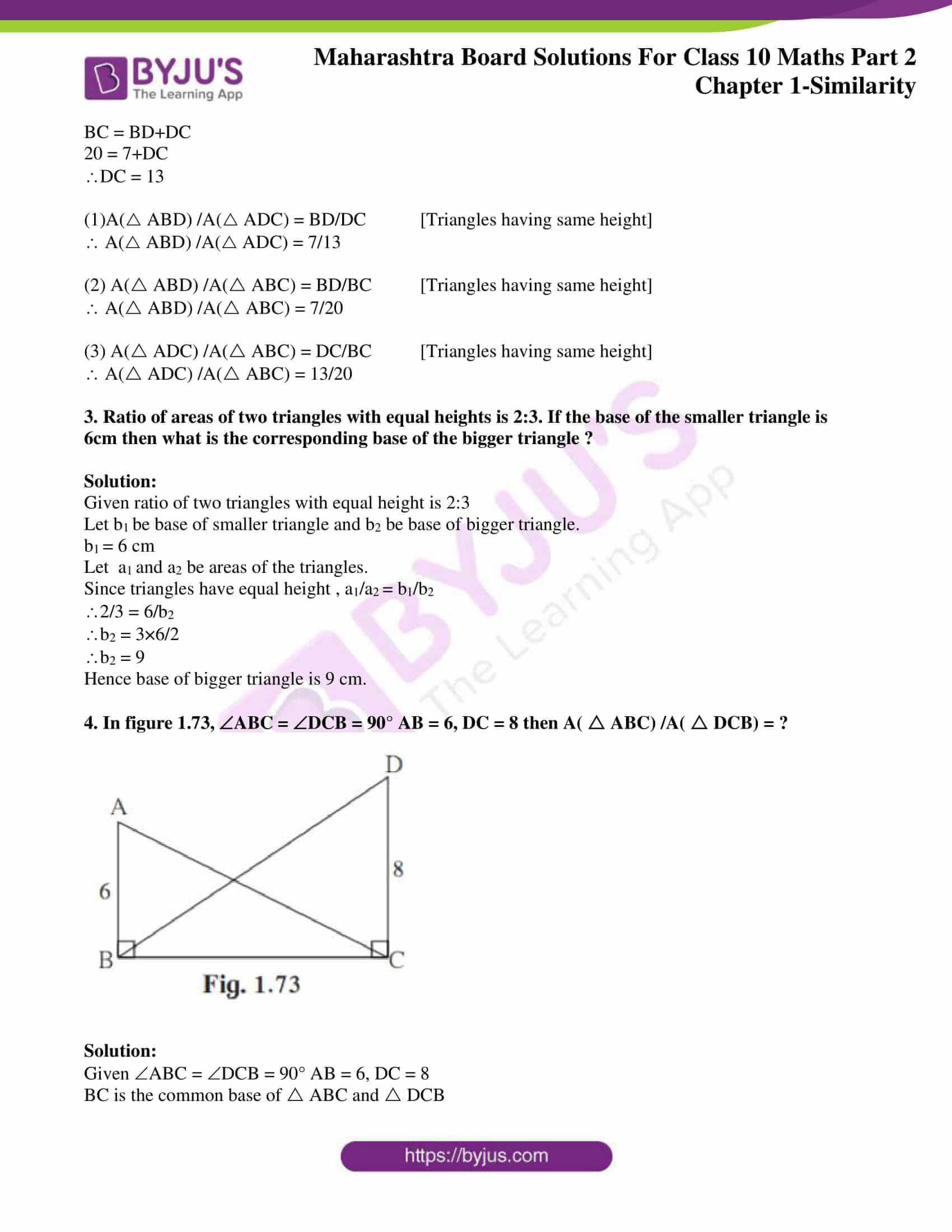 msbshse sol class 10 maths part 2 chapter 1 22 msbshse sol class 10 maths part 2 chapter 1 22