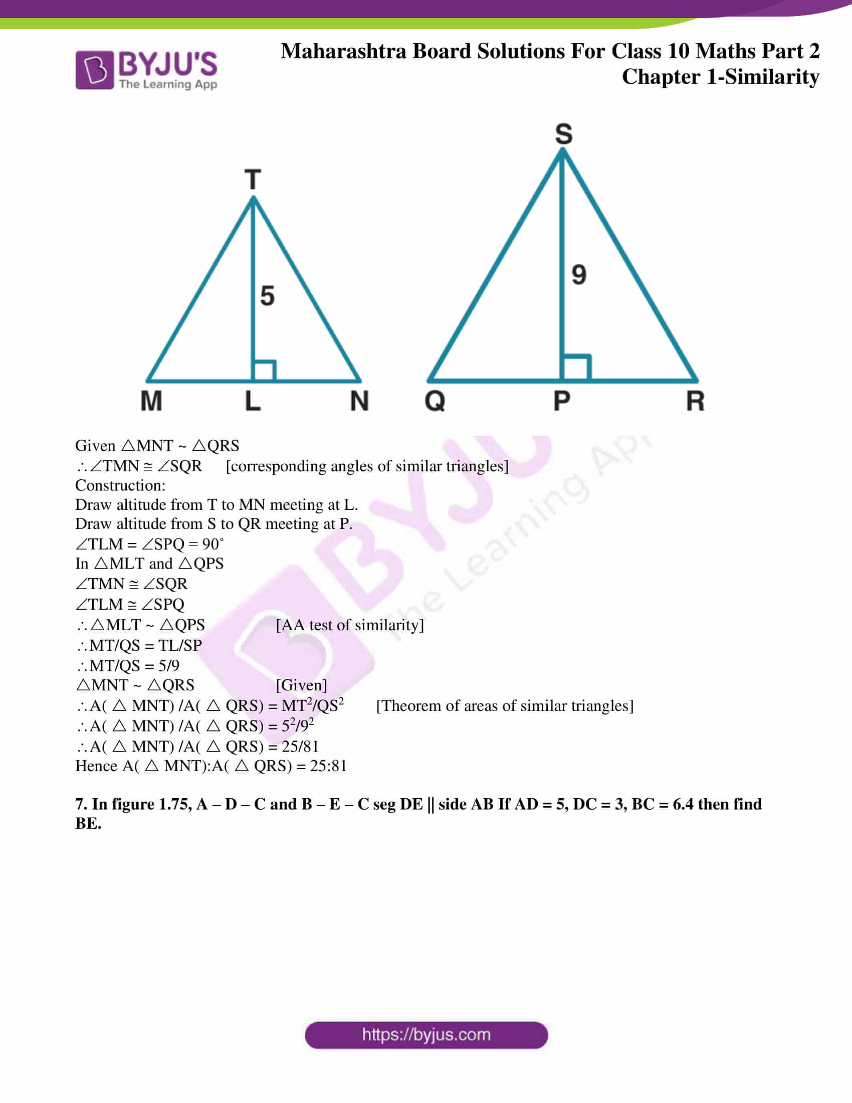 msbshse sol class 10 maths part 2 chapter 1 24 msbshse sol class 10 maths part 2 chapter 1 24