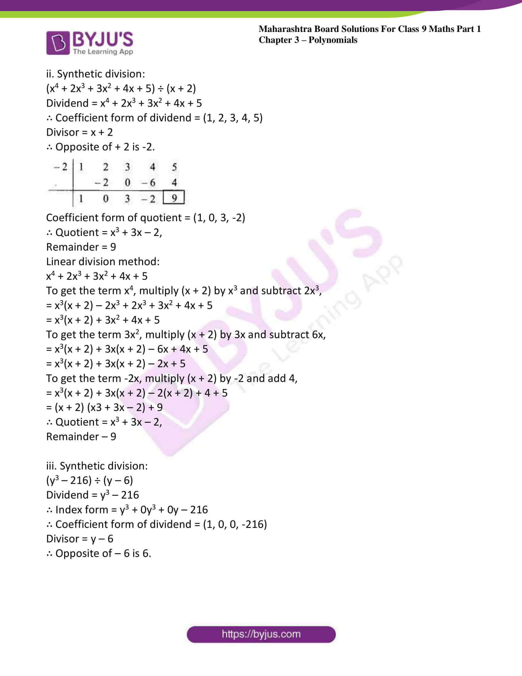 msbshse sol class 9 maths part 1 chapter 3 polynomials 14 msbshse sol class 9 maths part 1 chapter 3 polynomials 14