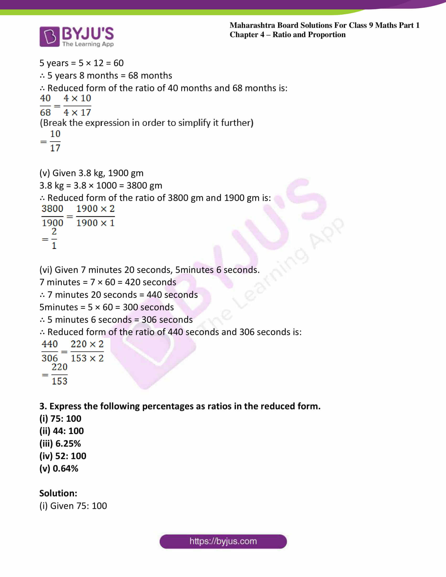 msbshse sol class 9 maths part 1 chapter 4 ratio and proportion 03 msbshse sol class 9 maths part 1 chapter 4 ratio and proportion 03