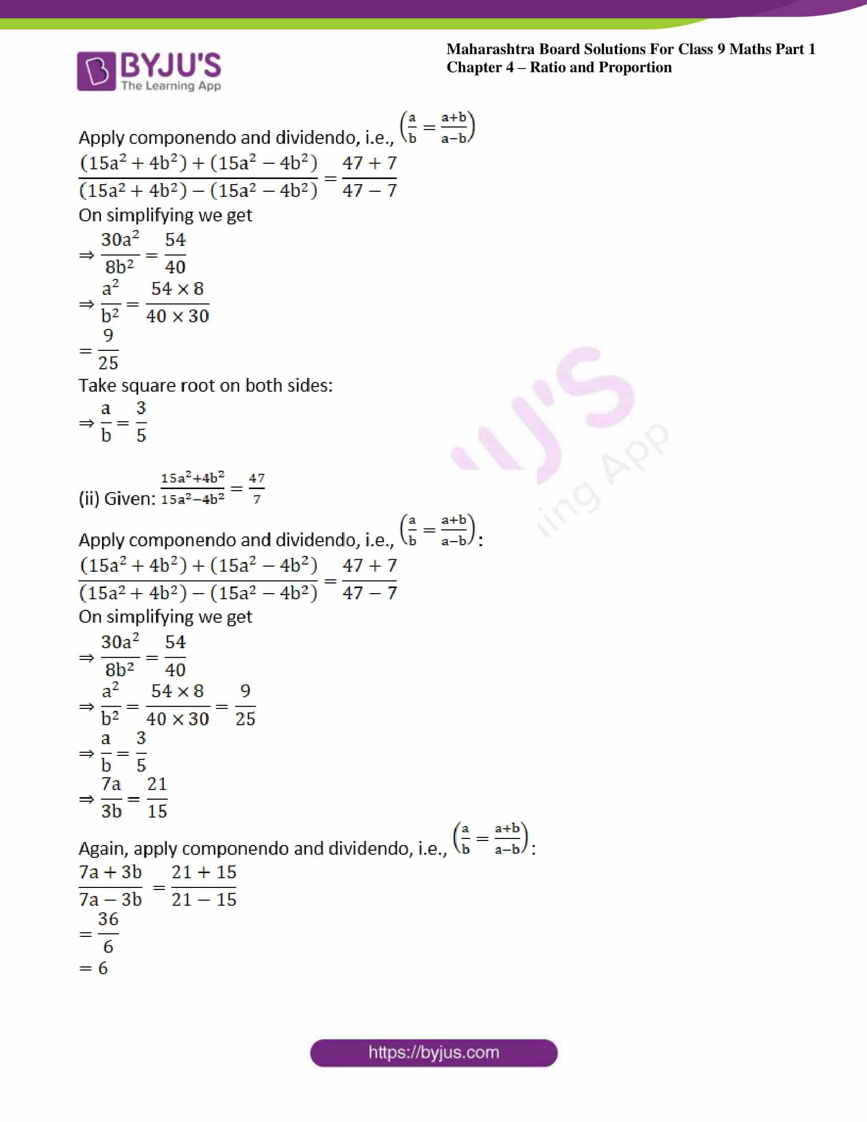 msbshse sol class 9 maths part 1 chapter 4 ratio and proportion 17 msbshse sol class 9 maths part 1 chapter 4 ratio and proportion 17