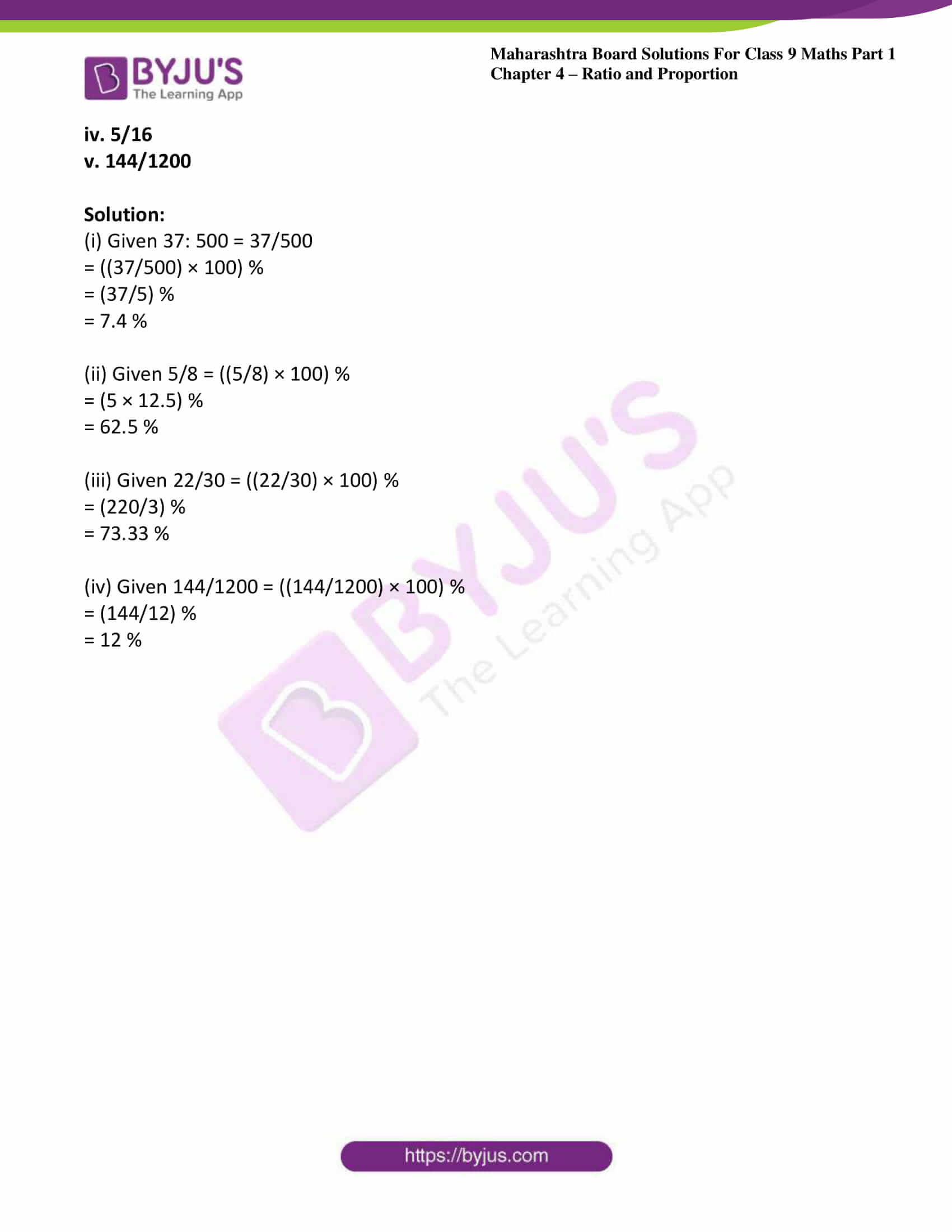 msbshse sol class 9 maths part 1 chapter 4 ratio and proportion 32 msbshse sol class 9 maths part 1 chapter 4 ratio and proportion 32