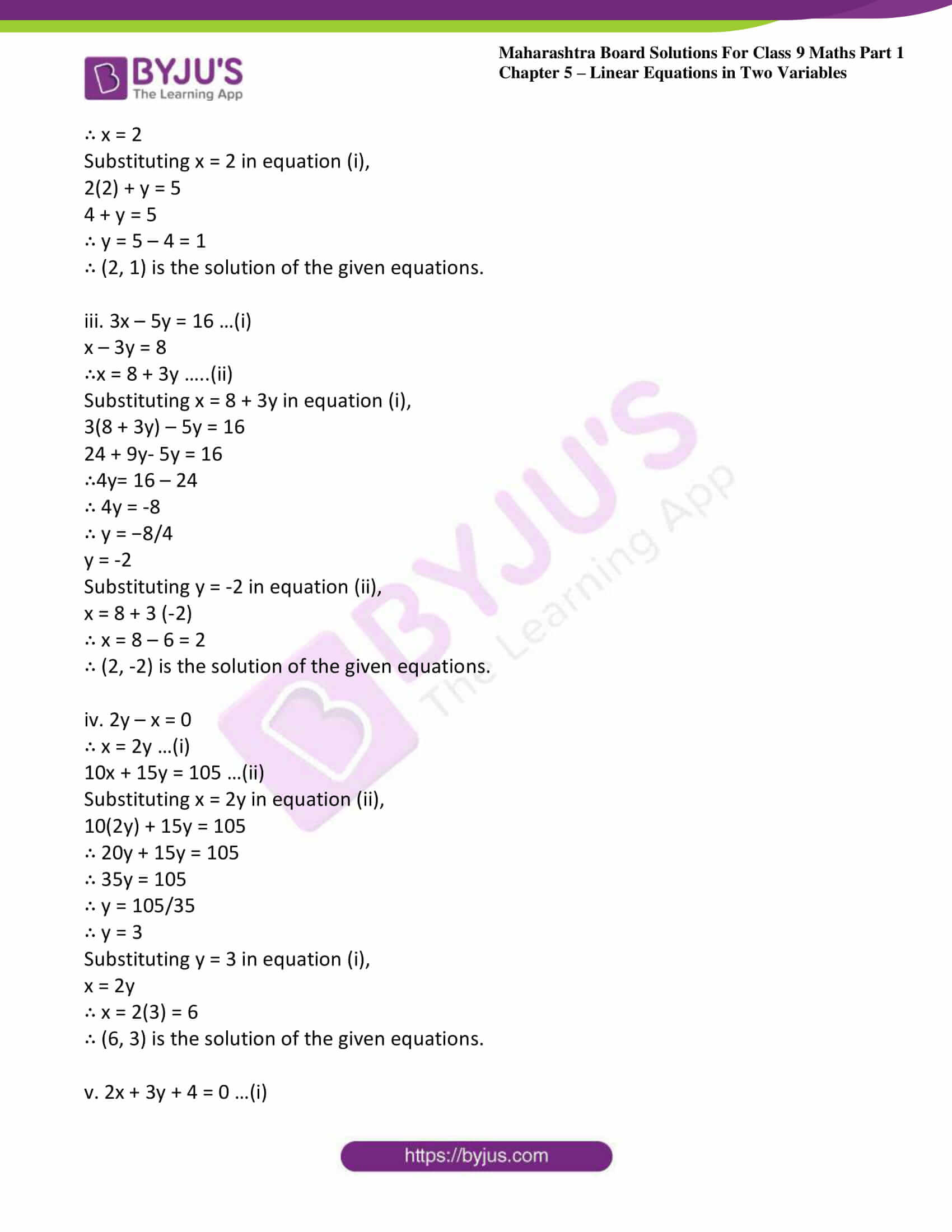 msbshse sol class 9 maths part 1 chapter 5 linear equations in two variables 03 msbshse sol class 9 maths part 1 chapter 5 linear equations in two variables 03
