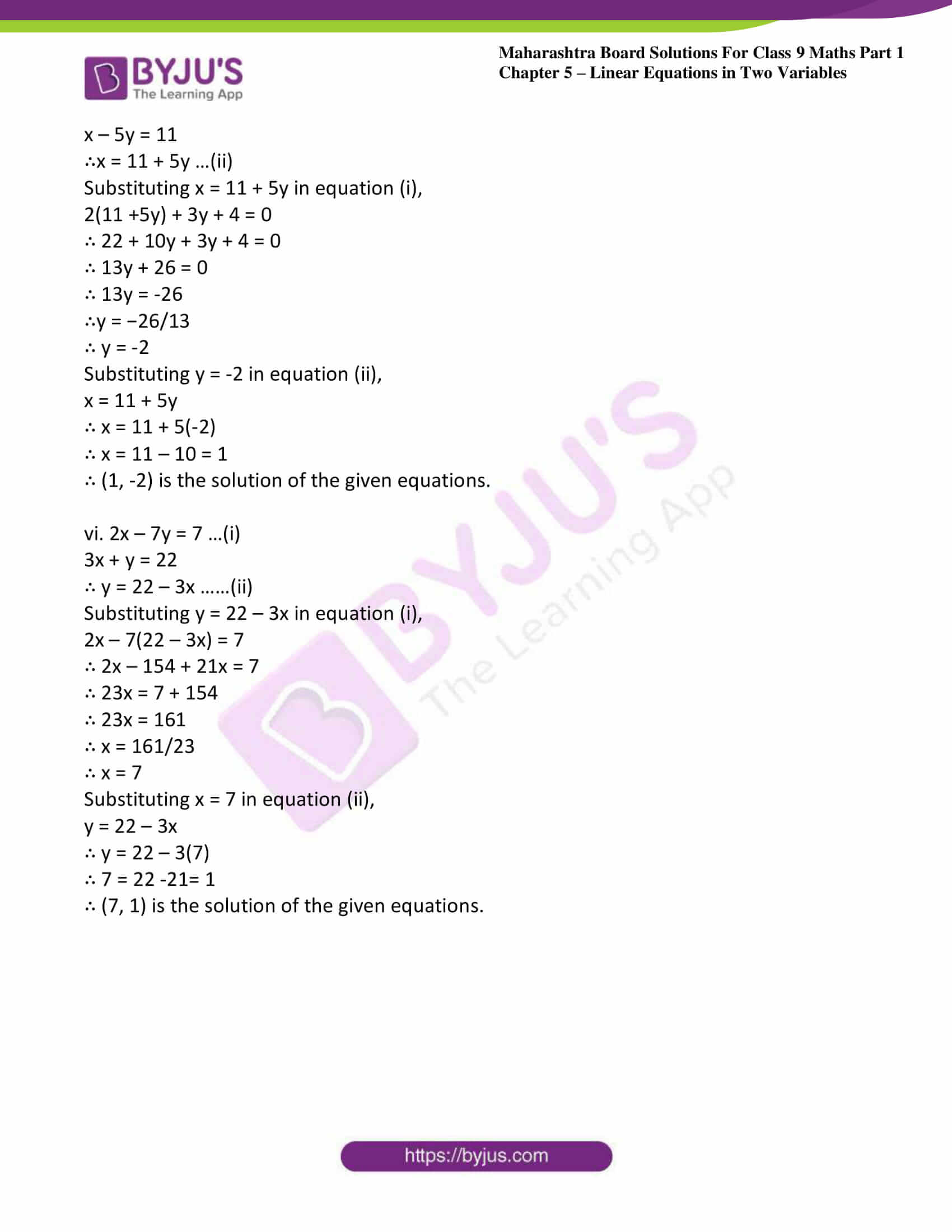 msbshse sol class 9 maths part 1 chapter 5 linear equations in two variables 04 msbshse sol class 9 maths part 1 chapter 5 linear equations in two variables 04