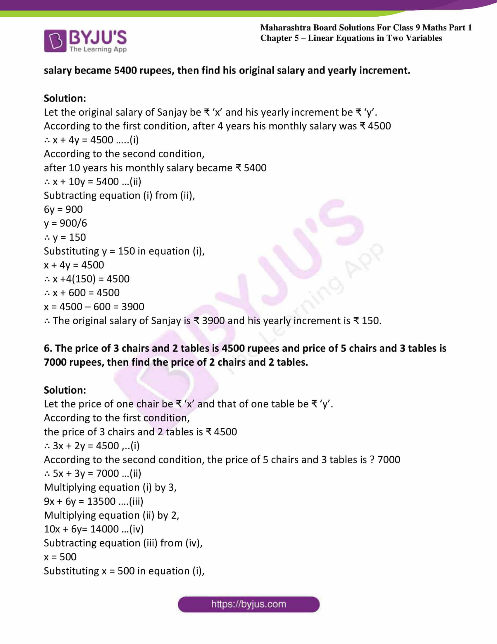 msbshse sol class 9 maths part 1 chapter 5 linear equations in two variables 08 msbshse sol class 9 maths part 1 chapter 5 linear equations in two variables 08