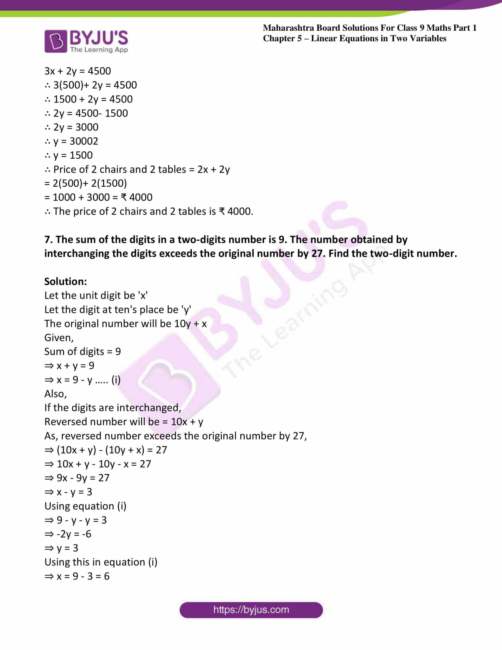 msbshse sol class 9 maths part 1 chapter 5 linear equations in two variables 09 msbshse sol class 9 maths part 1 chapter 5 linear equations in two variables 09