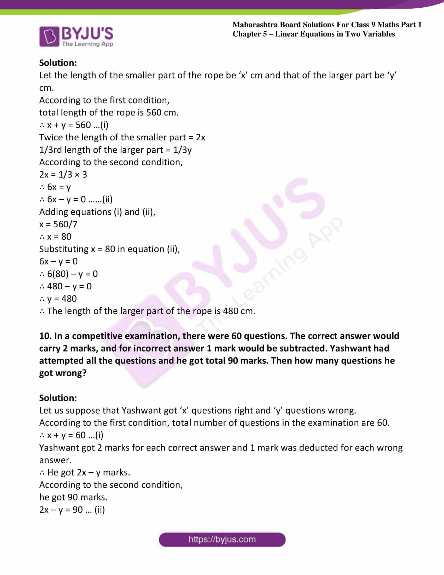 msbshse sol class 9 maths part 1 chapter 5 linear equations in two variables 11 msbshse sol class 9 maths part 1 chapter 5 linear equations in two variables 11
