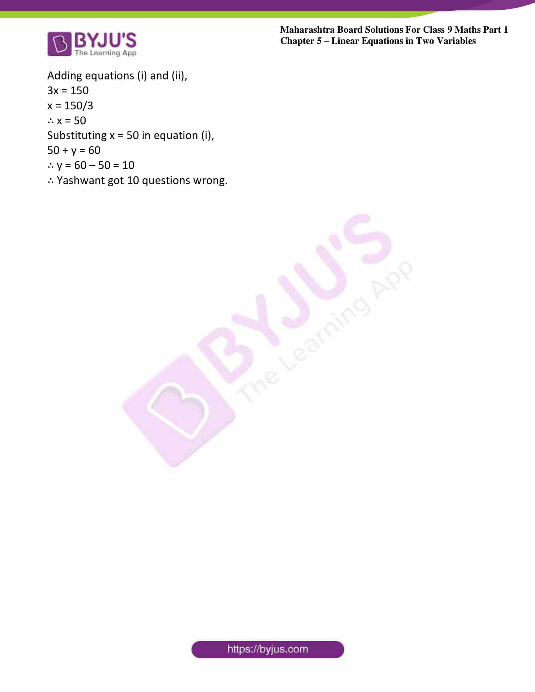 msbshse sol class 9 maths part 1 chapter 5 linear equations in two variables 12 msbshse sol class 9 maths part 1 chapter 5 linear equations in two variables 12