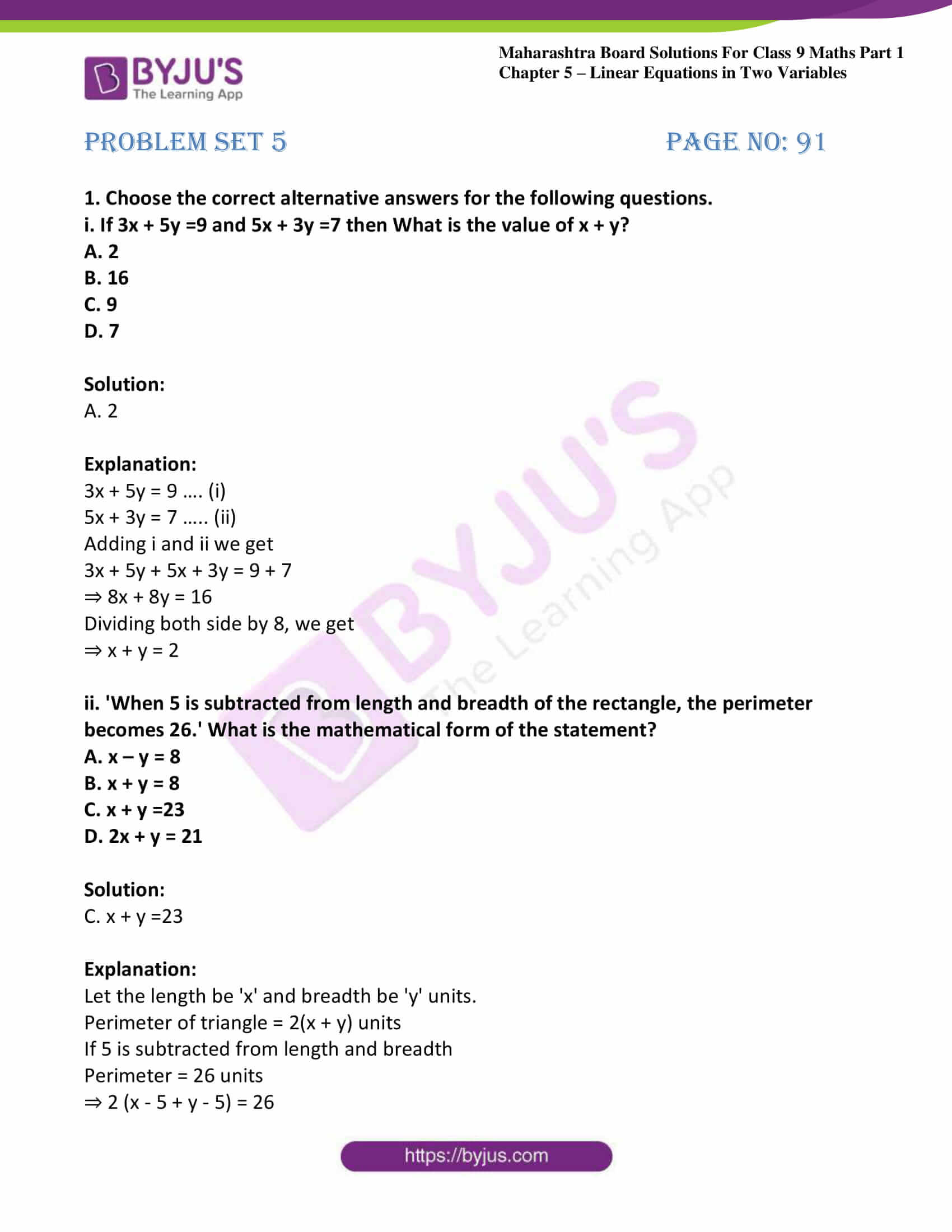 msbshse sol class 9 maths part 1 chapter 5 linear equations in two variables 13 msbshse sol class 9 maths part 1 chapter 5 linear equations in two variables 13