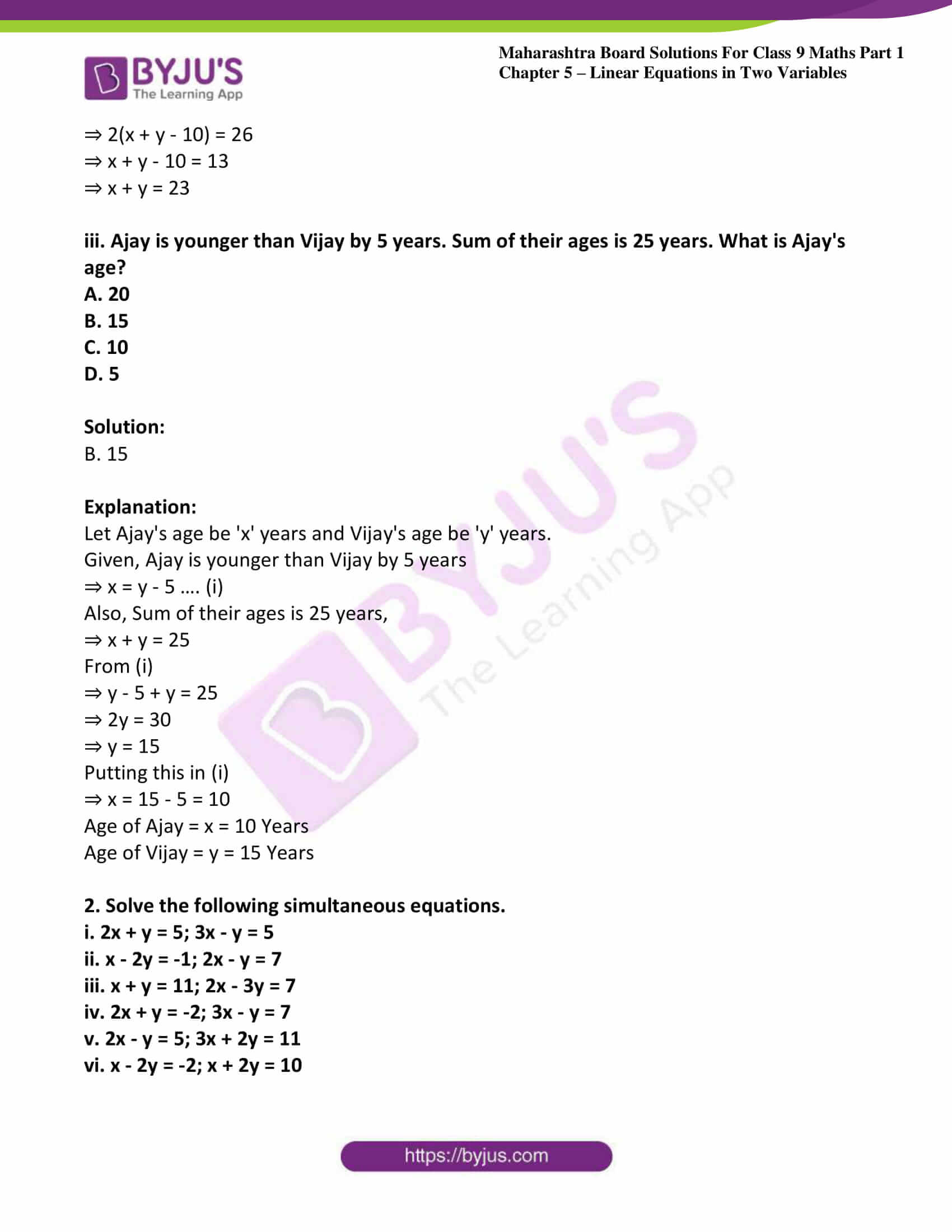 msbshse sol class 9 maths part 1 chapter 5 linear equations in two variables 14 msbshse sol class 9 maths part 1 chapter 5 linear equations in two variables 14