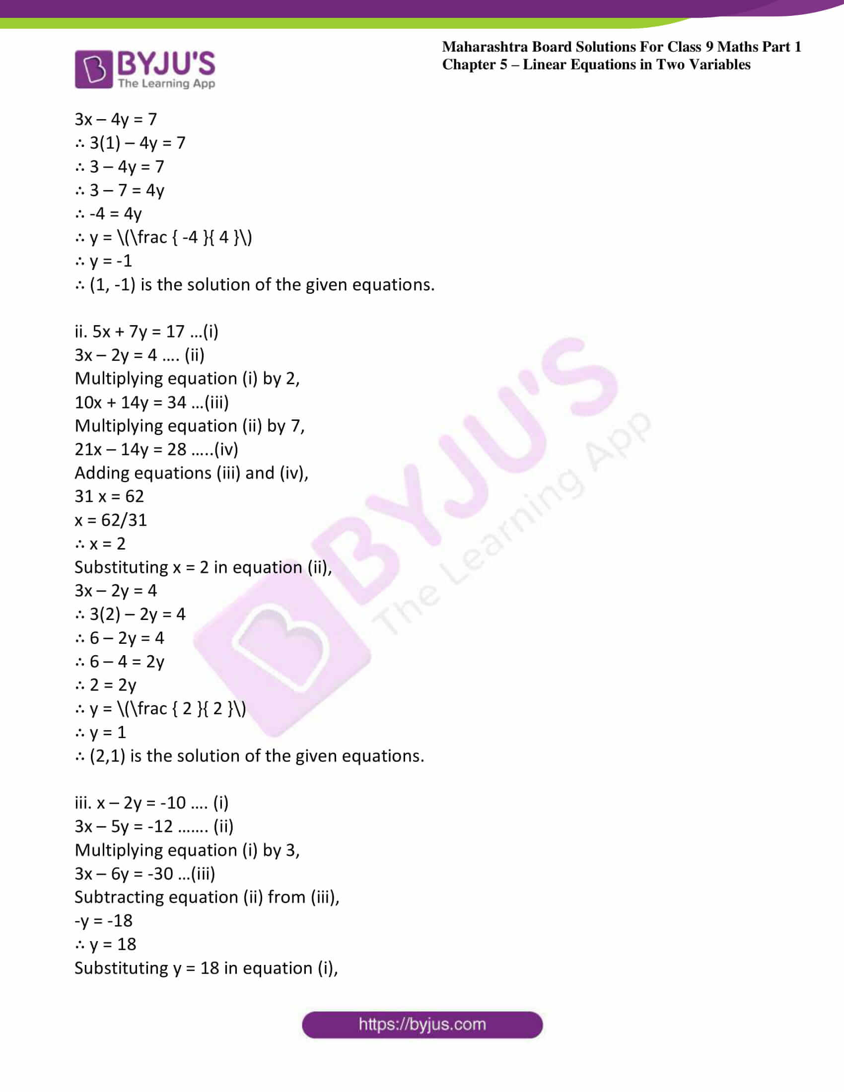 msbshse sol class 9 maths part 1 chapter 5 linear equations in two variables 18 msbshse sol class 9 maths part 1 chapter 5 linear equations in two variables 18