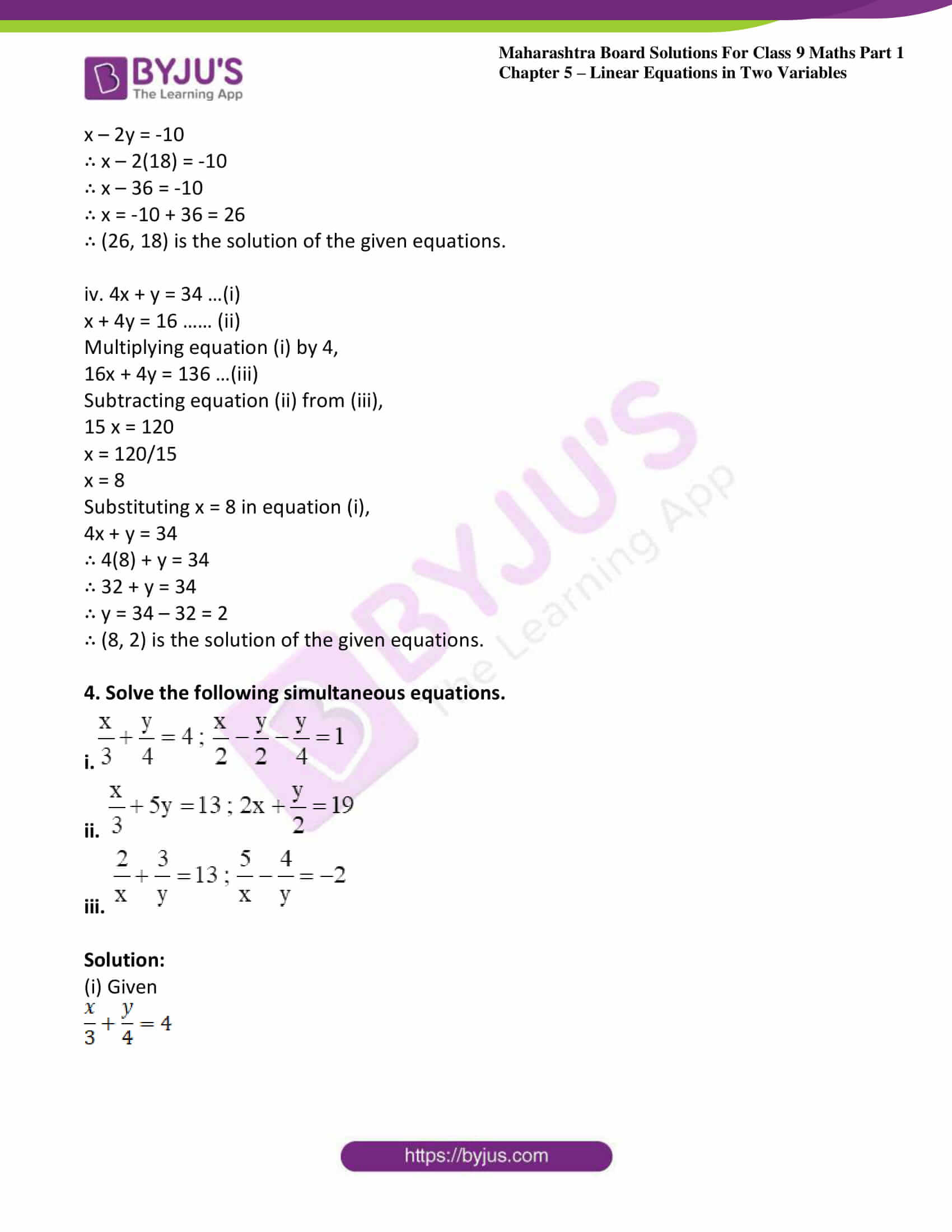 msbshse sol class 9 maths part 1 chapter 5 linear equations in two variables 19 msbshse sol class 9 maths part 1 chapter 5 linear equations in two variables 19