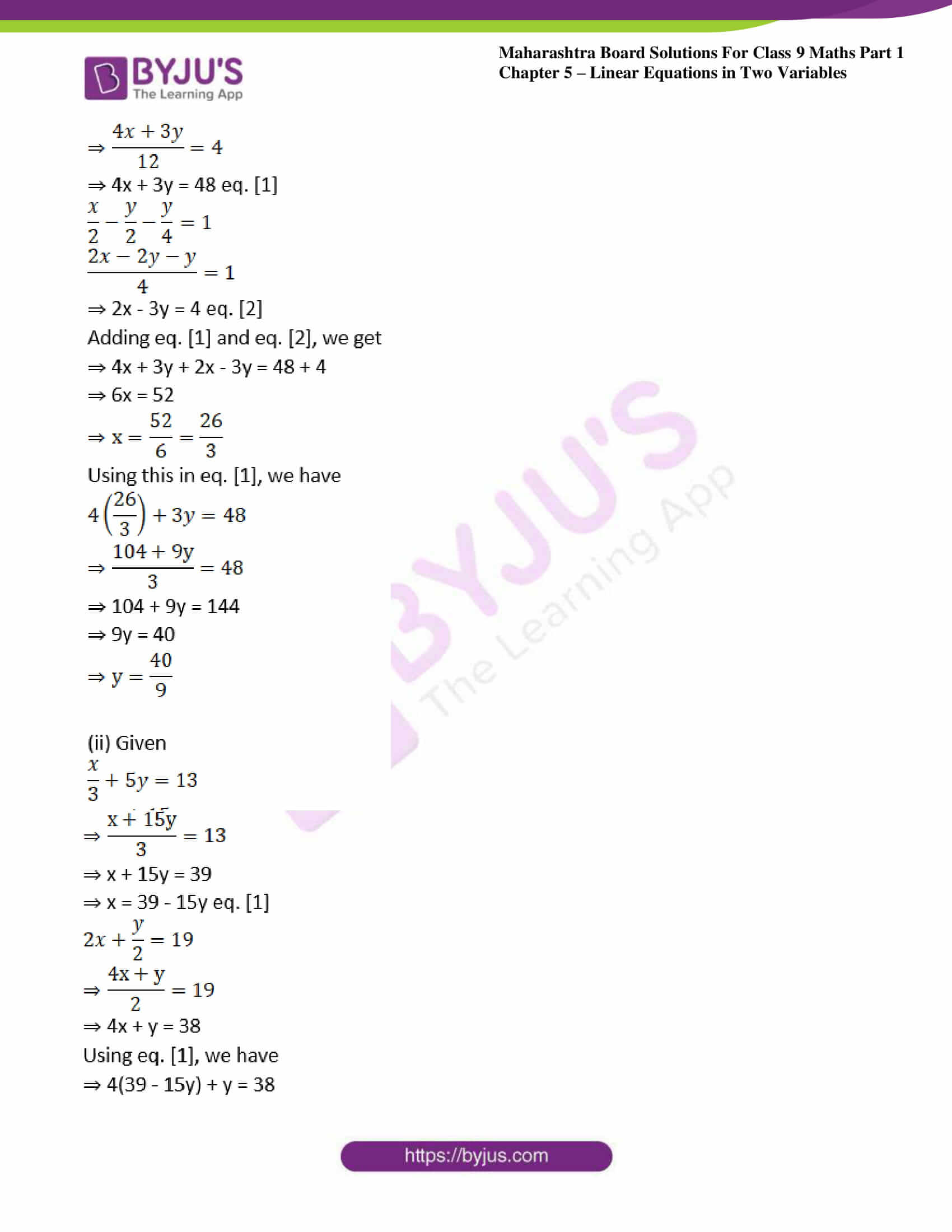 msbshse sol class 9 maths part 1 chapter 5 linear equations in two variables 20 msbshse sol class 9 maths part 1 chapter 5 linear equations in two variables 20