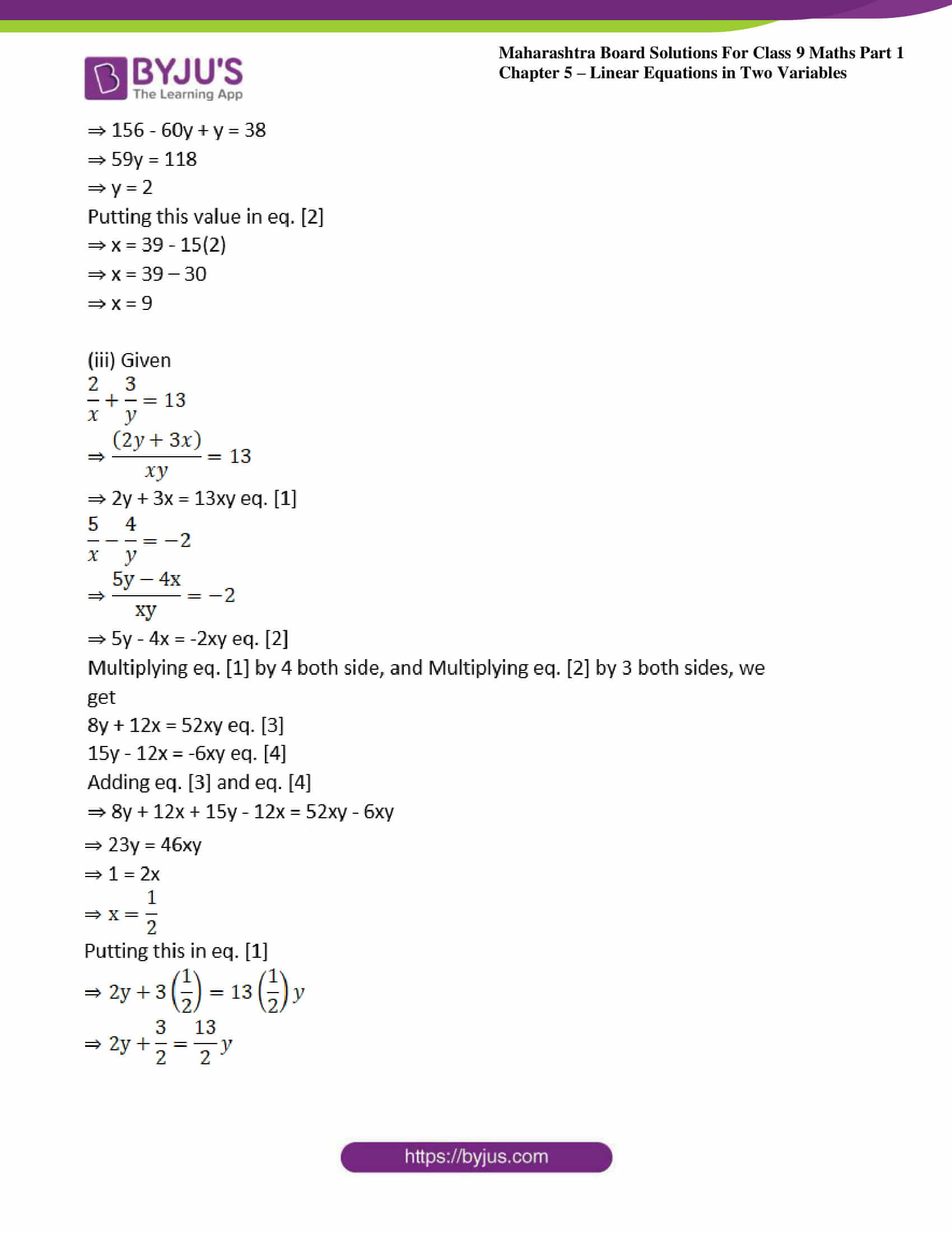 msbshse sol class 9 maths part 1 chapter 5 linear equations in two variables 21 msbshse sol class 9 maths part 1 chapter 5 linear equations in two variables 21