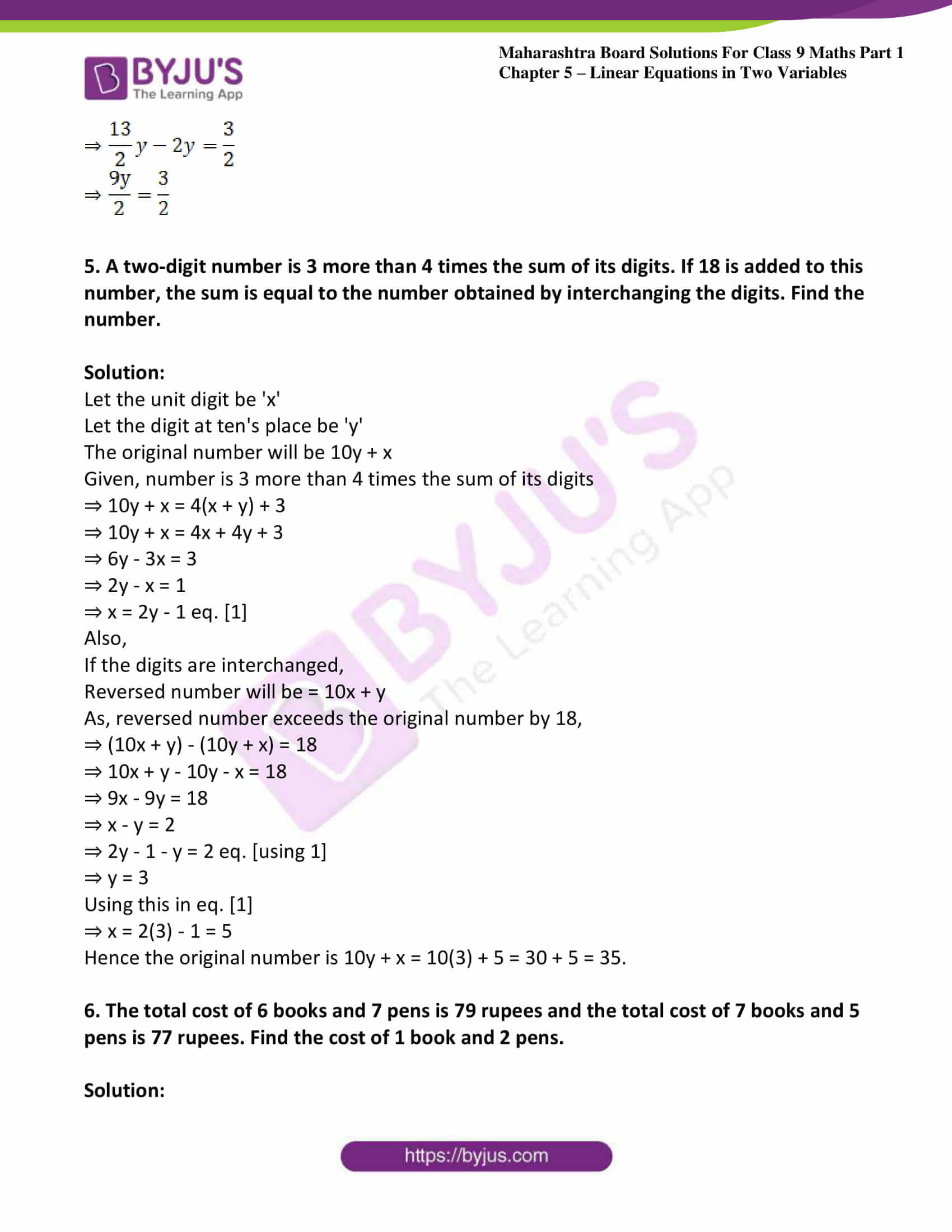 msbshse sol class 9 maths part 1 chapter 5 linear equations in two variables 22 msbshse sol class 9 maths part 1 chapter 5 linear equations in two variables 22