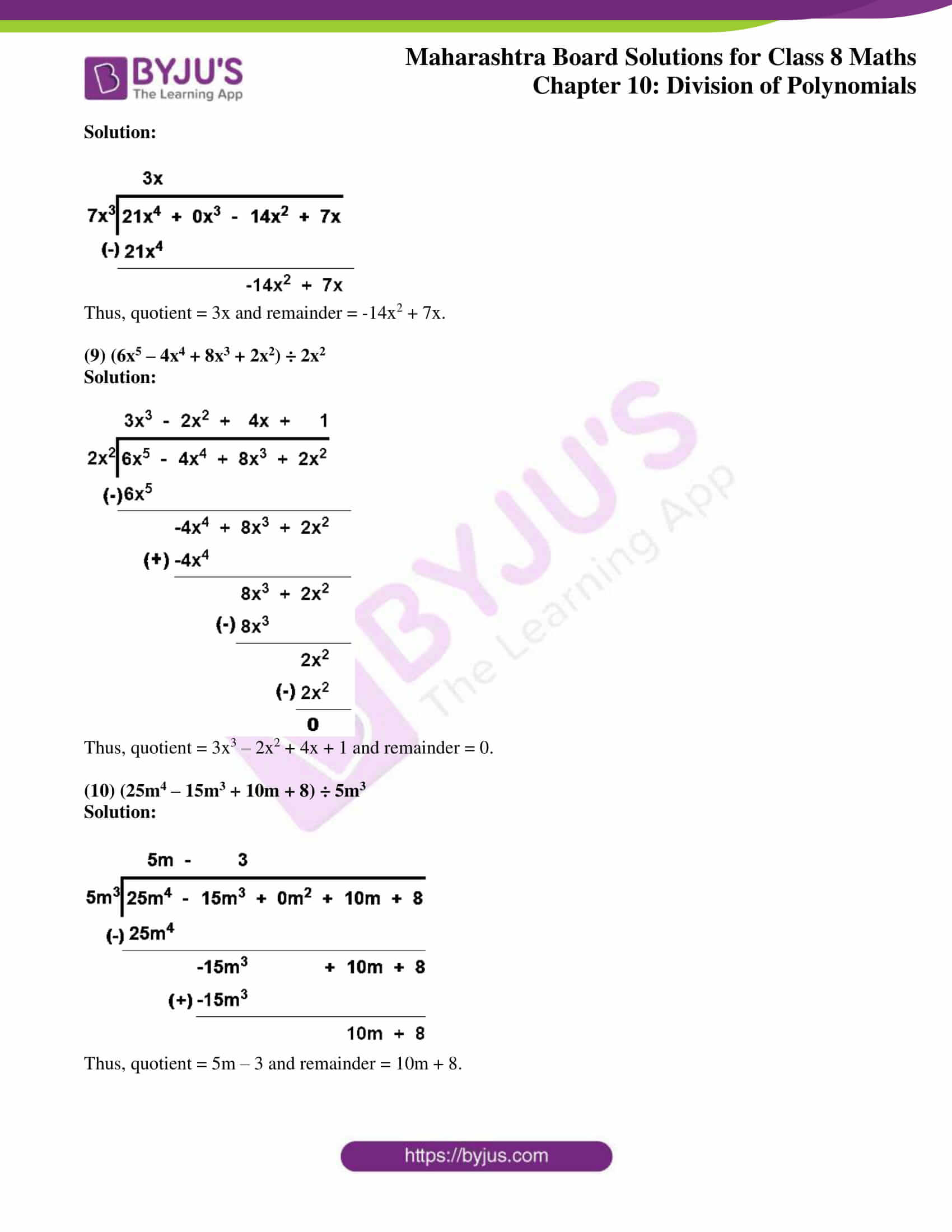 msbshse sol for class 8 maths chapter 10 3 msbshse sol for class 8 maths chapter 10 3