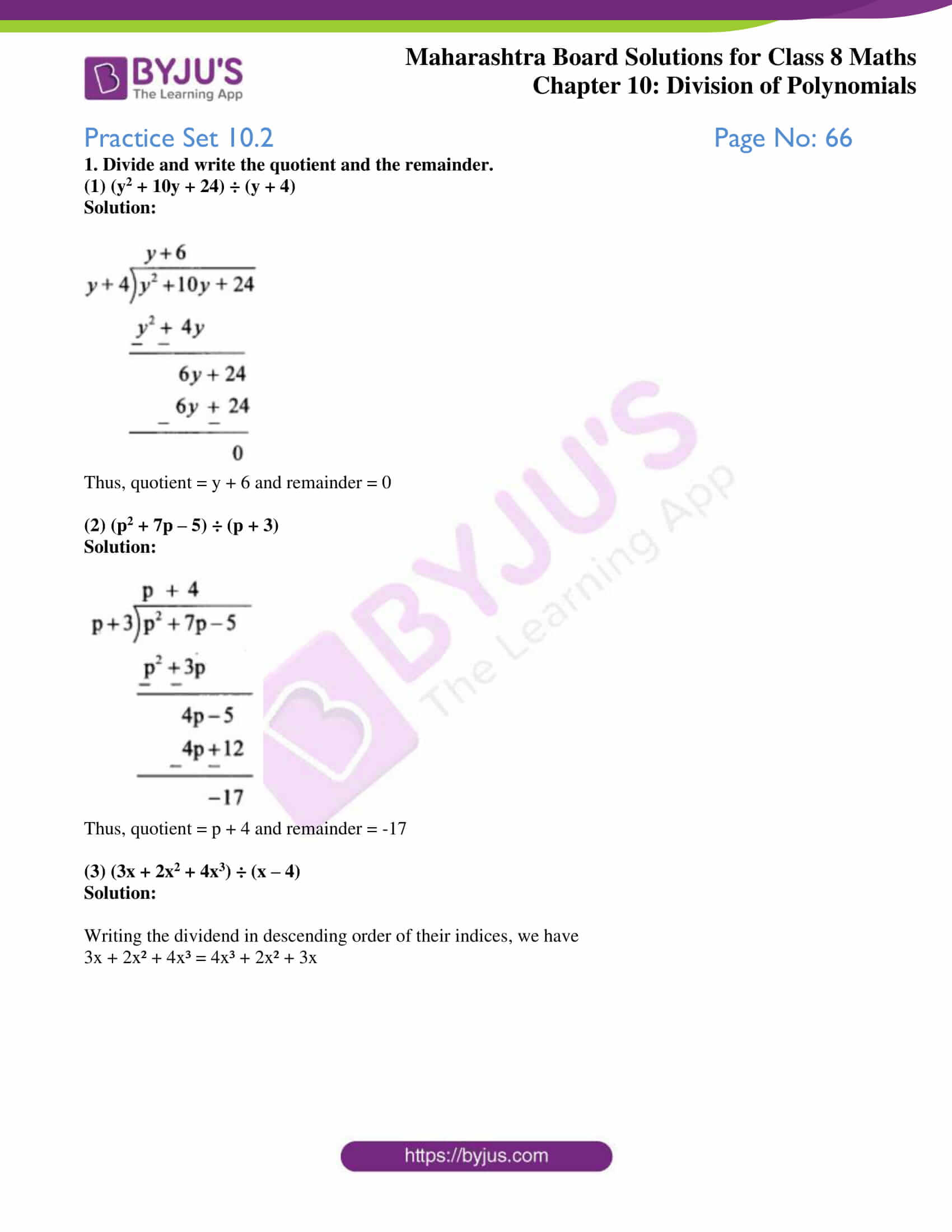 msbshse sol for class 8 maths chapter 10 4 msbshse sol for class 8 maths chapter 10 4