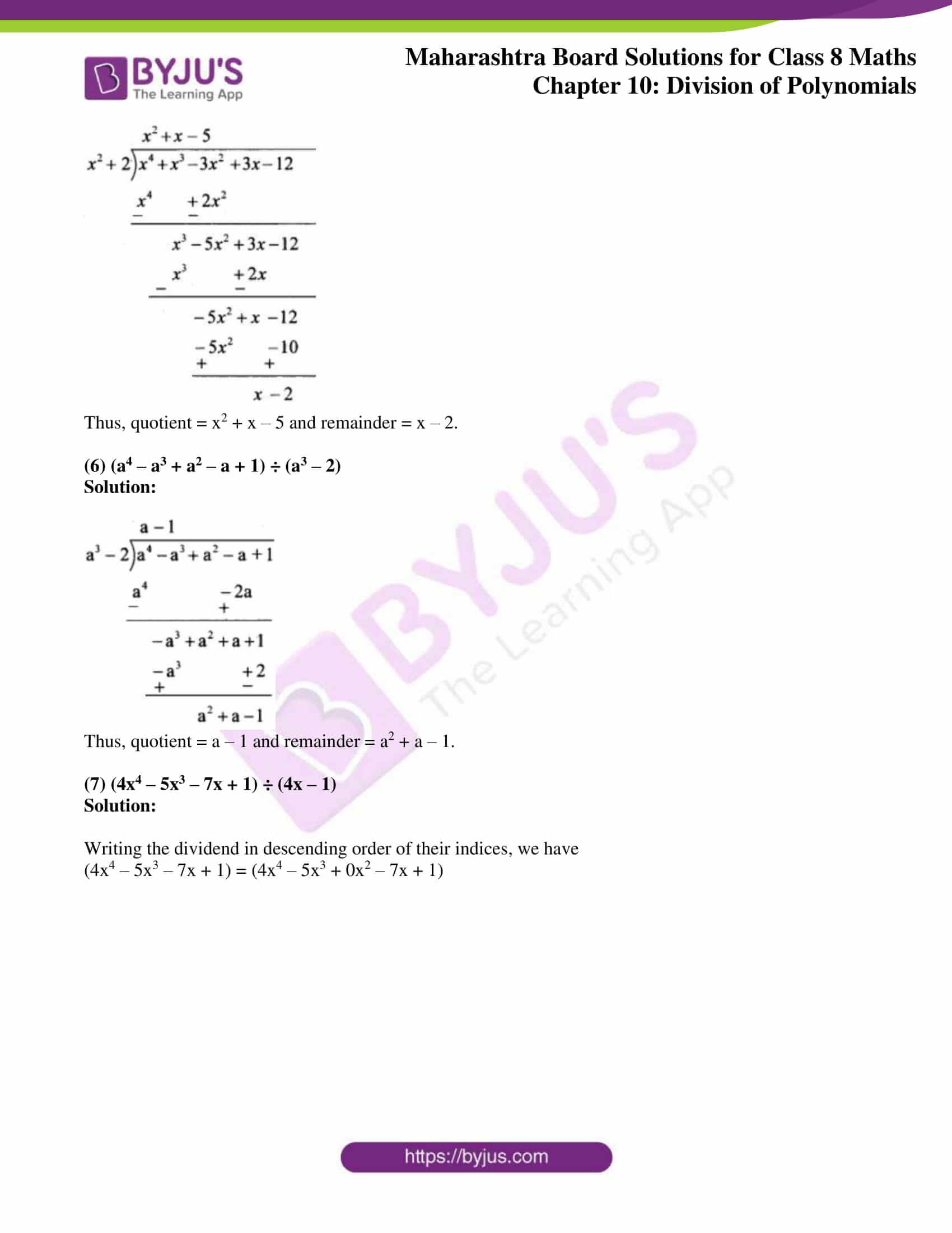 msbshse sol for class 8 maths chapter 10 6 msbshse sol for class 8 maths chapter 10 6