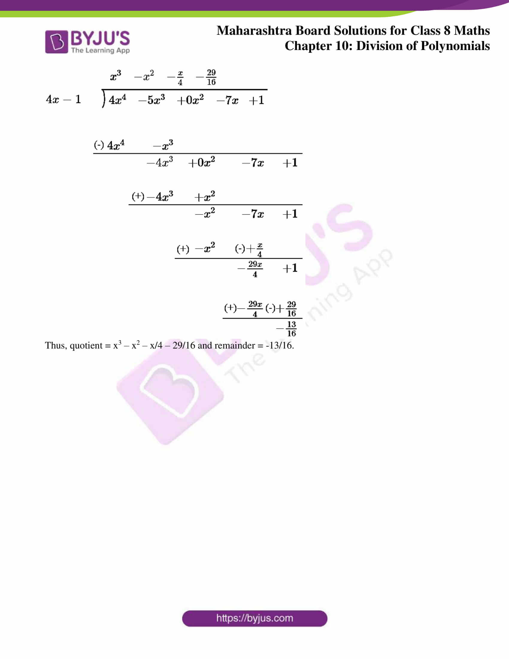 msbshse sol for class 8 maths chapter 10 7 msbshse sol for class 8 maths chapter 10 7