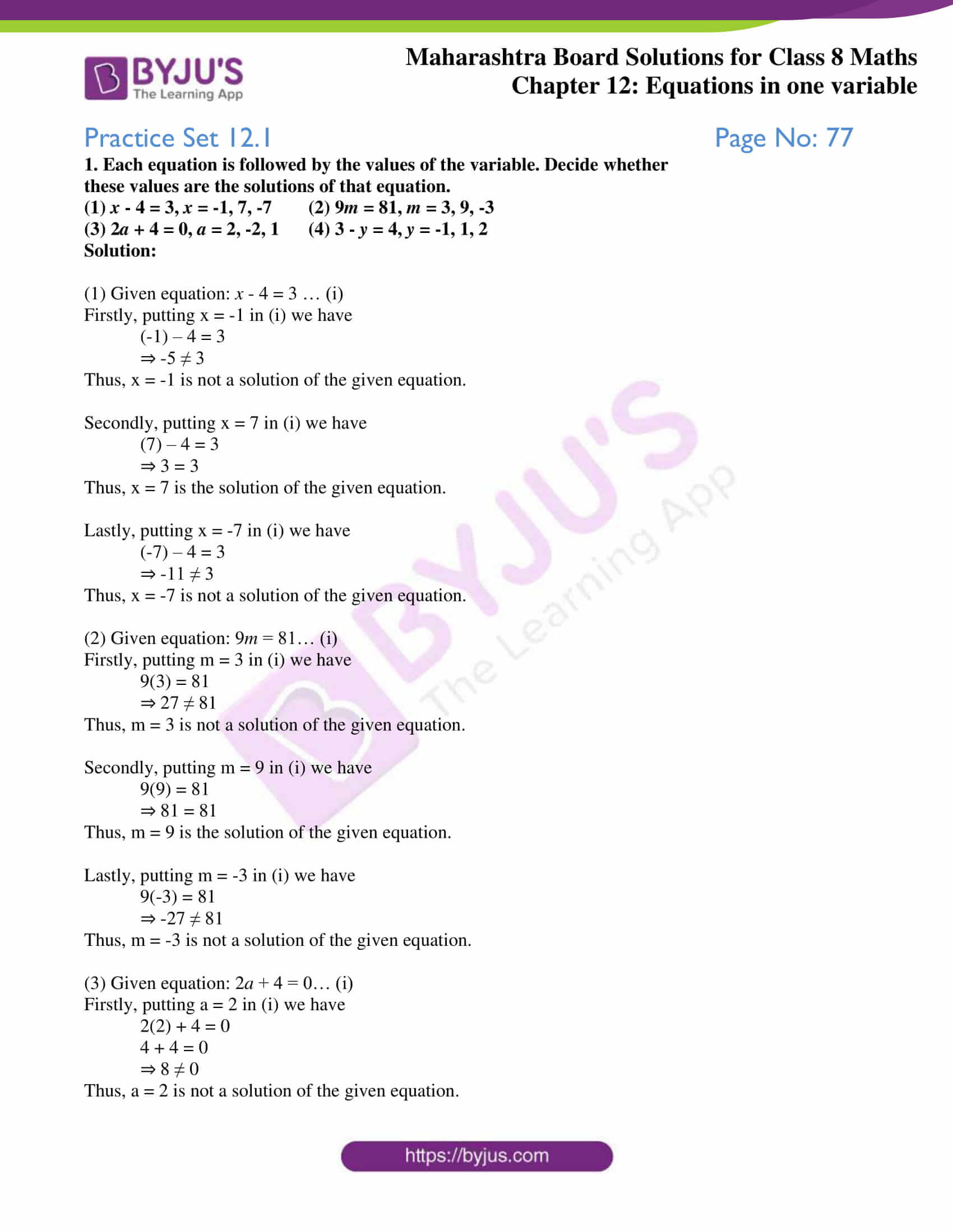 class 8 maths homework