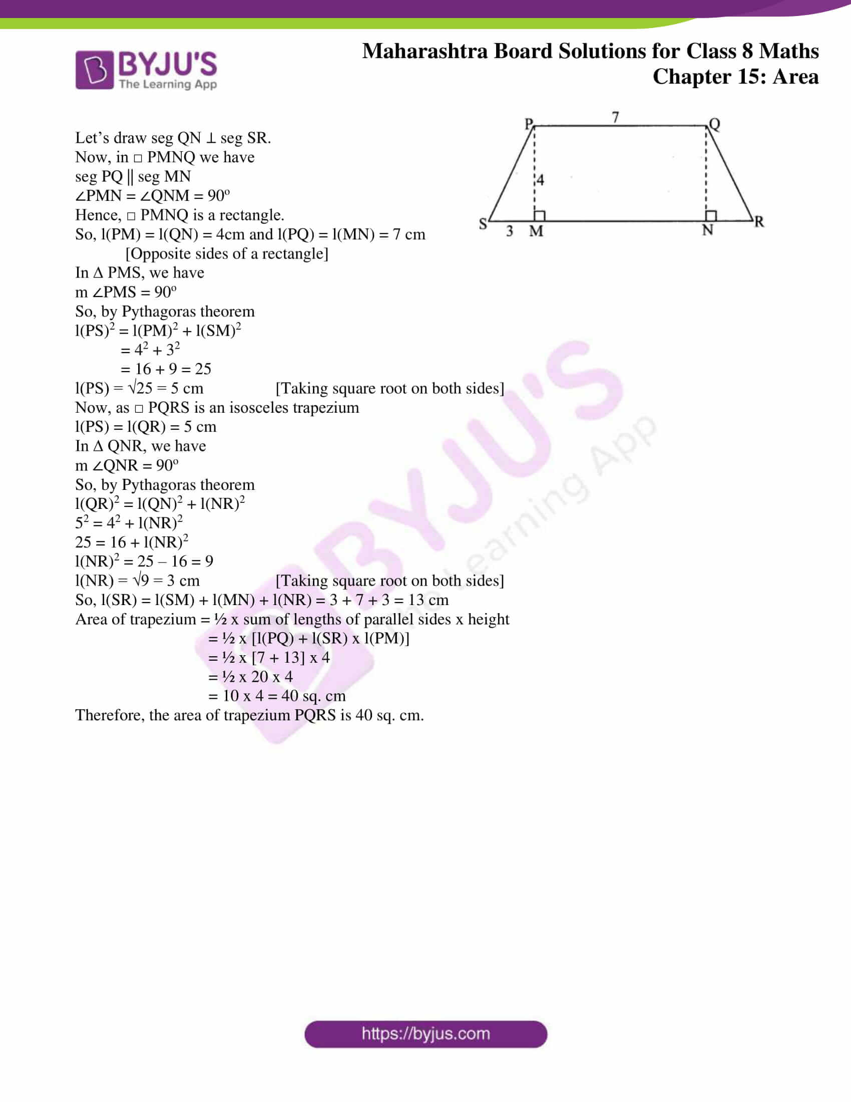 msbshse sol for class 8 maths chapter 15 05 msbshse sol for class 8 maths chapter 15 05