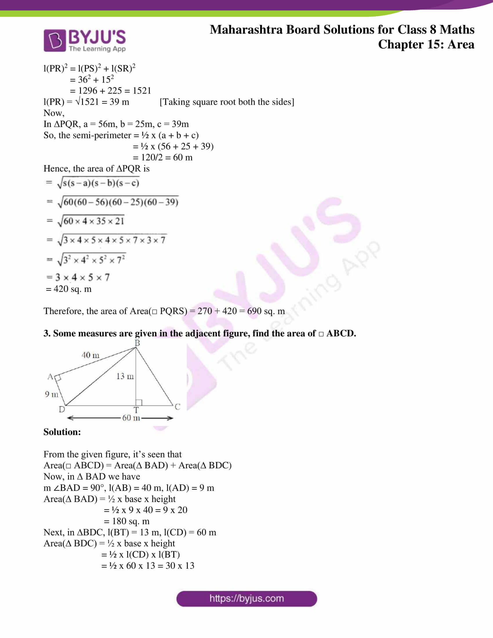 msbshse sol for class 8 maths chapter 15 07 msbshse sol for class 8 maths chapter 15 07