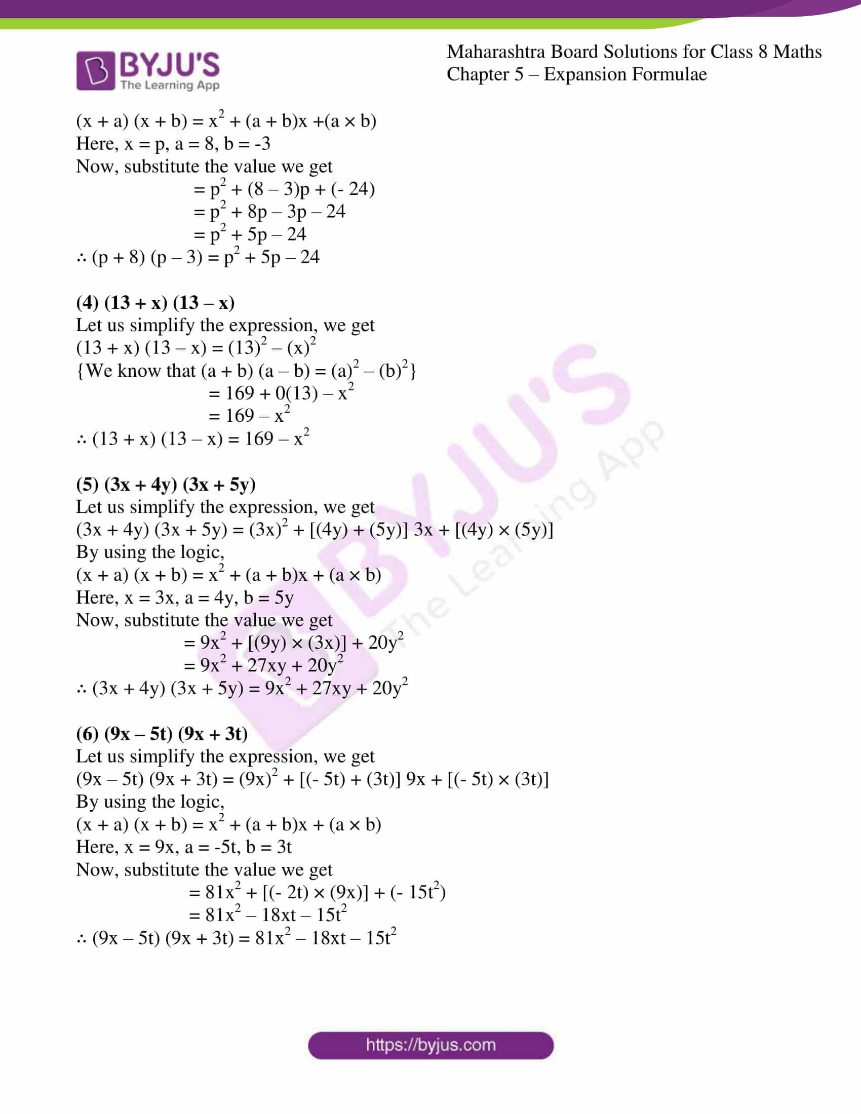 msbshse sol for class 8 maths chapter 5 02