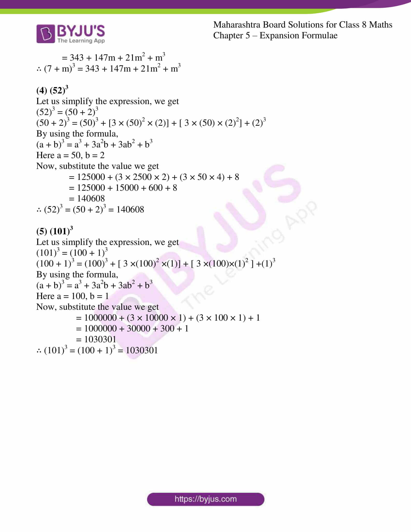 Msbshse Solutions For Class 8 Maths Part 1 Chapter 5 Expansion Formulae Download For Free