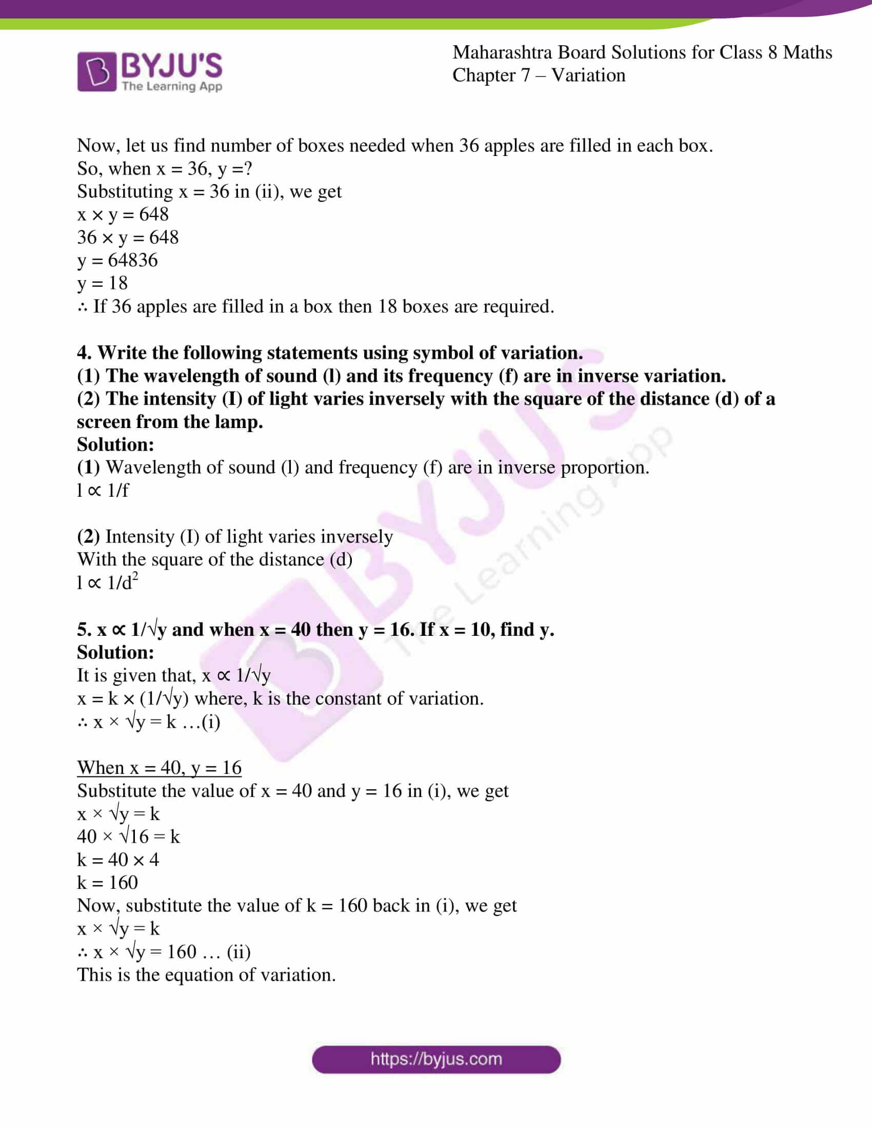 msbshse sol for class 8 maths chapter 7 10