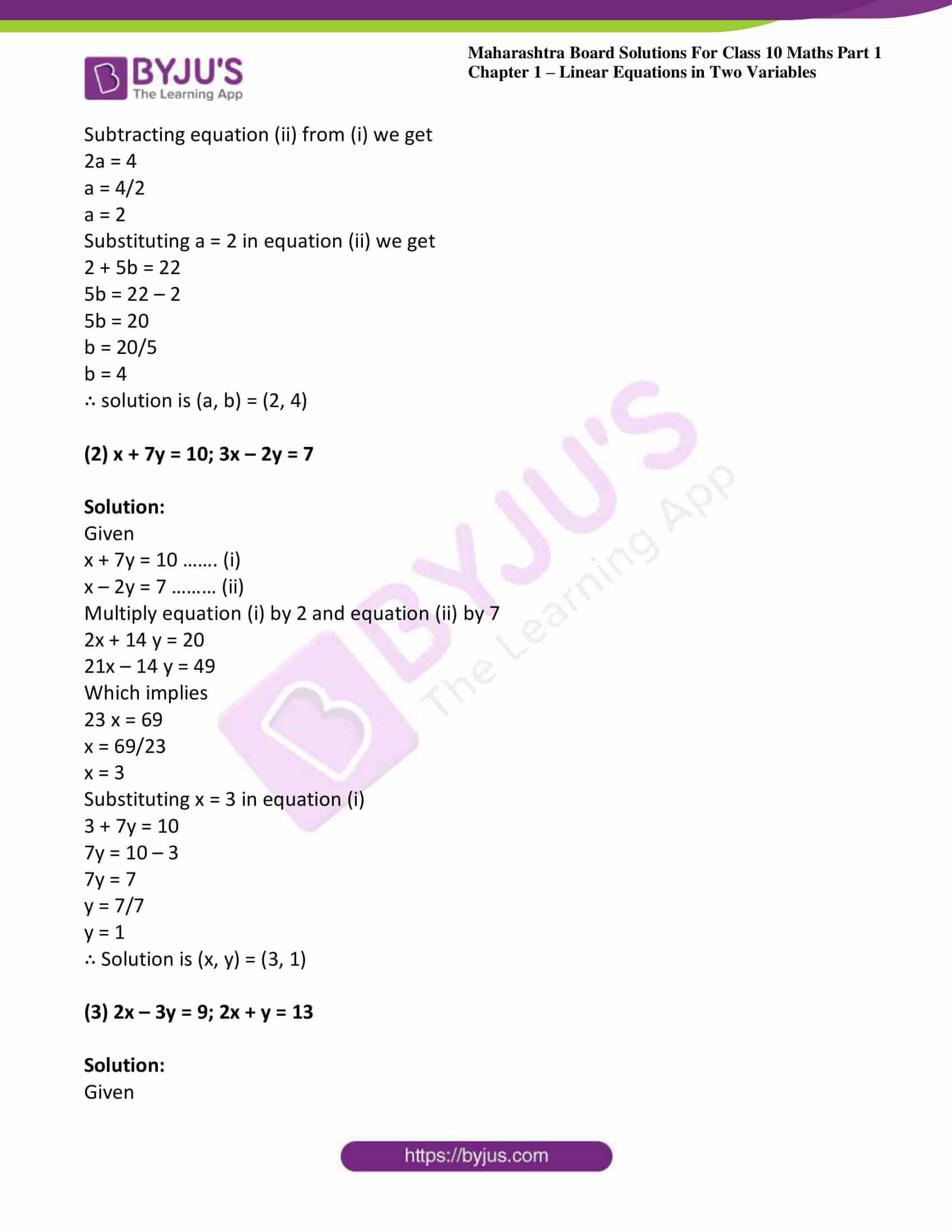 msbshse solutions class 10 maths part 1 chapter 1 02 msbshse solutions class 10 maths part 1 chapter 1 02