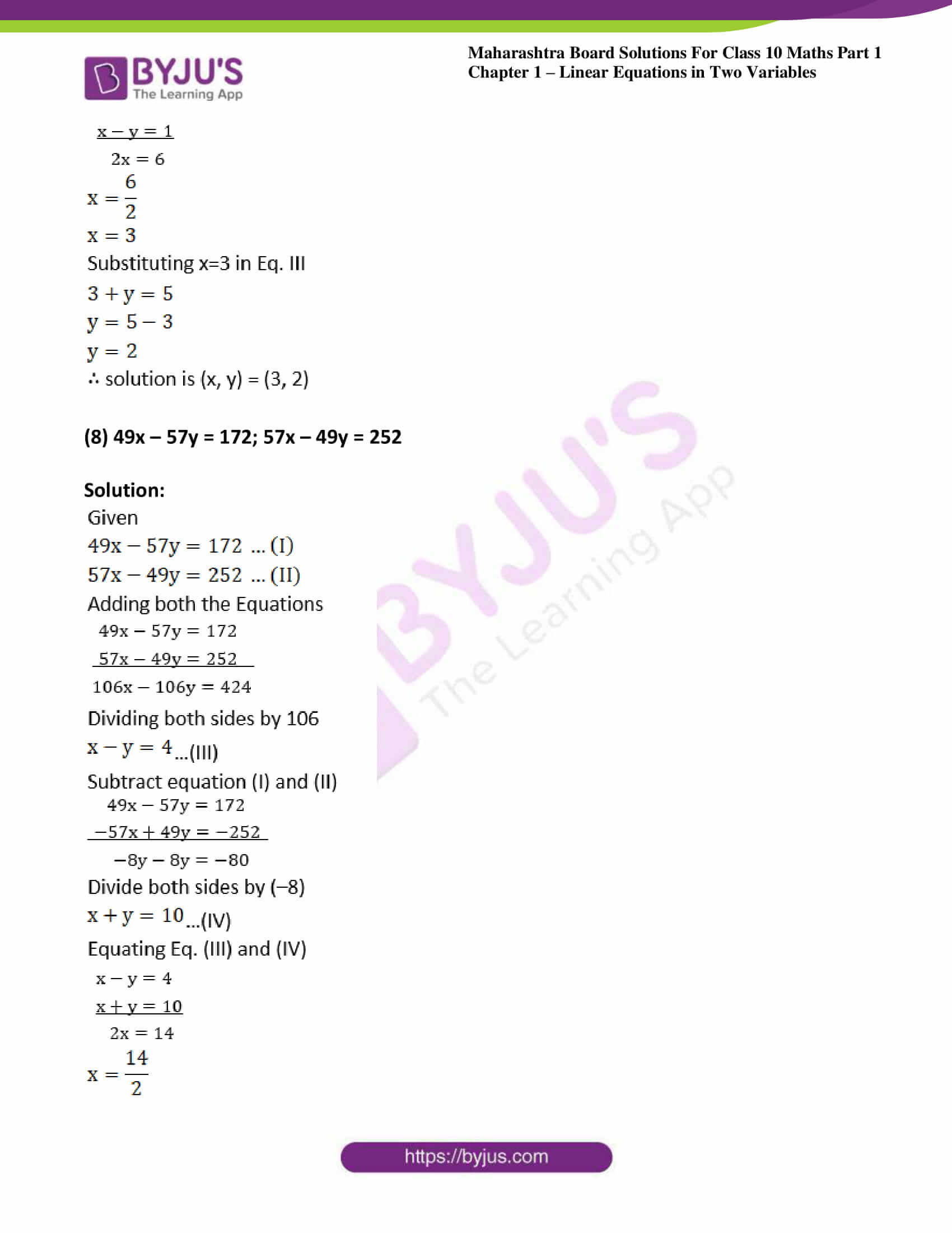 msbshse solutions class 10 maths part 1 chapter 1 06 msbshse solutions class 10 maths part 1 chapter 1 06