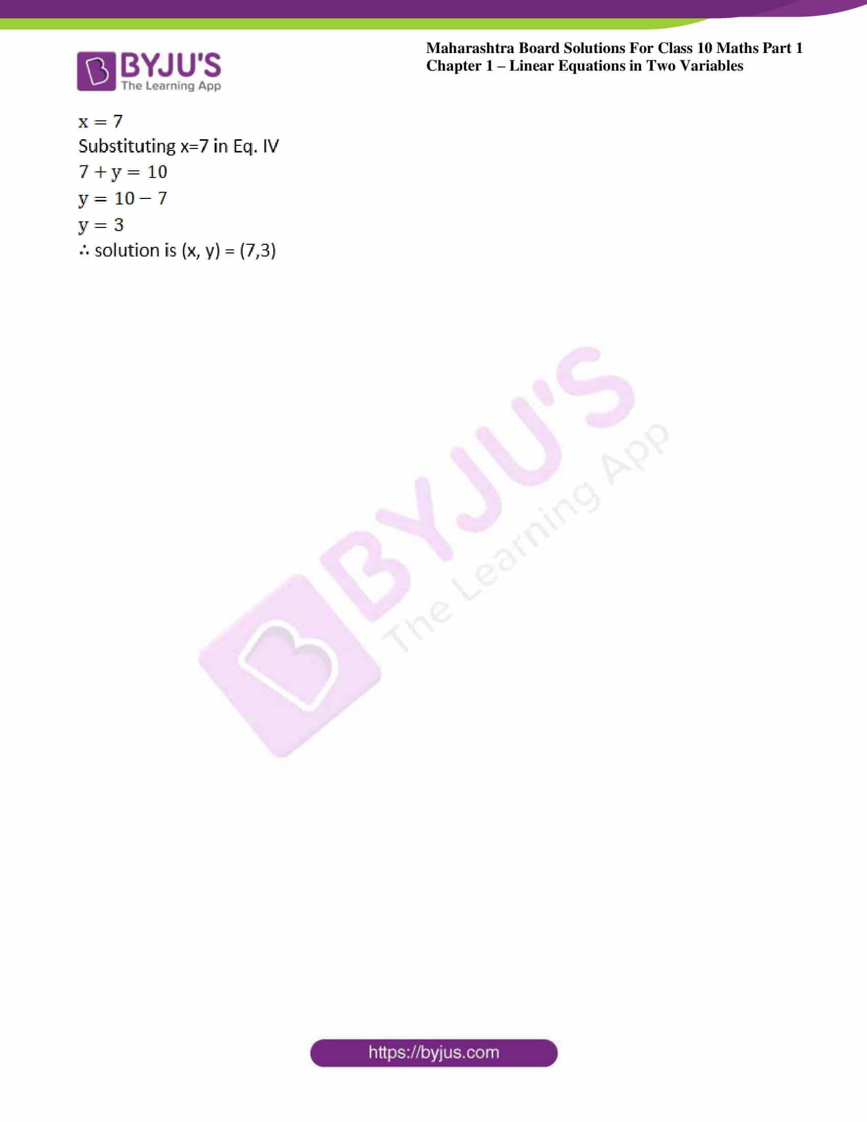 class 10 maths chapter 1 solutions pdf download ssc board