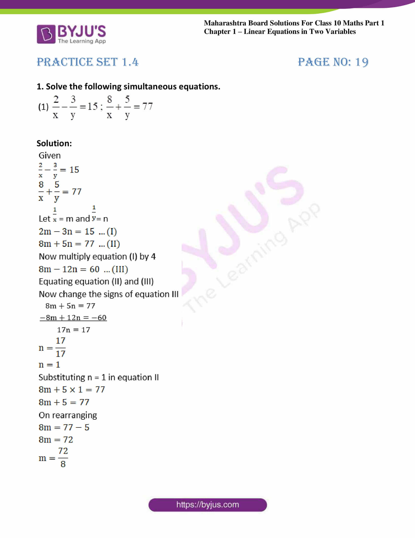 msbshse solutions class 10 maths part 1 chapter 1 23 msbshse solutions class 10 maths part 1 chapter 1 23