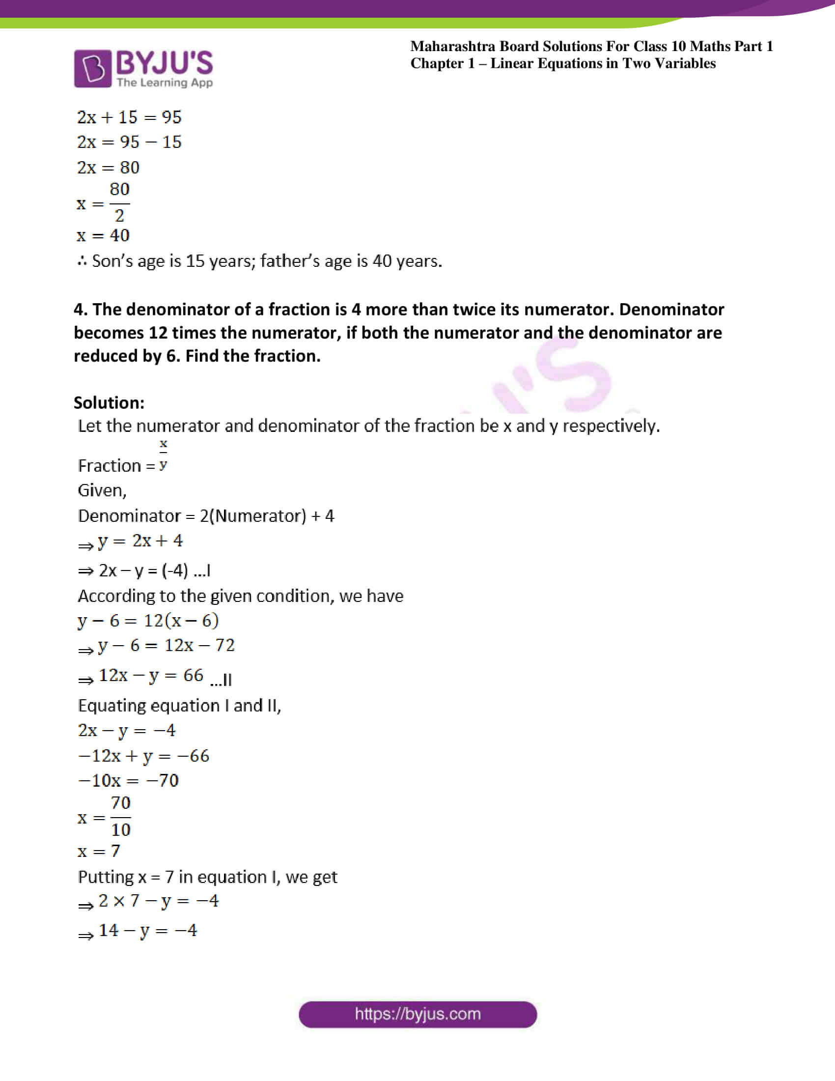 msbshse solutions class 10 maths part 1 chapter 1 32 msbshse solutions class 10 maths part 1 chapter 1 32