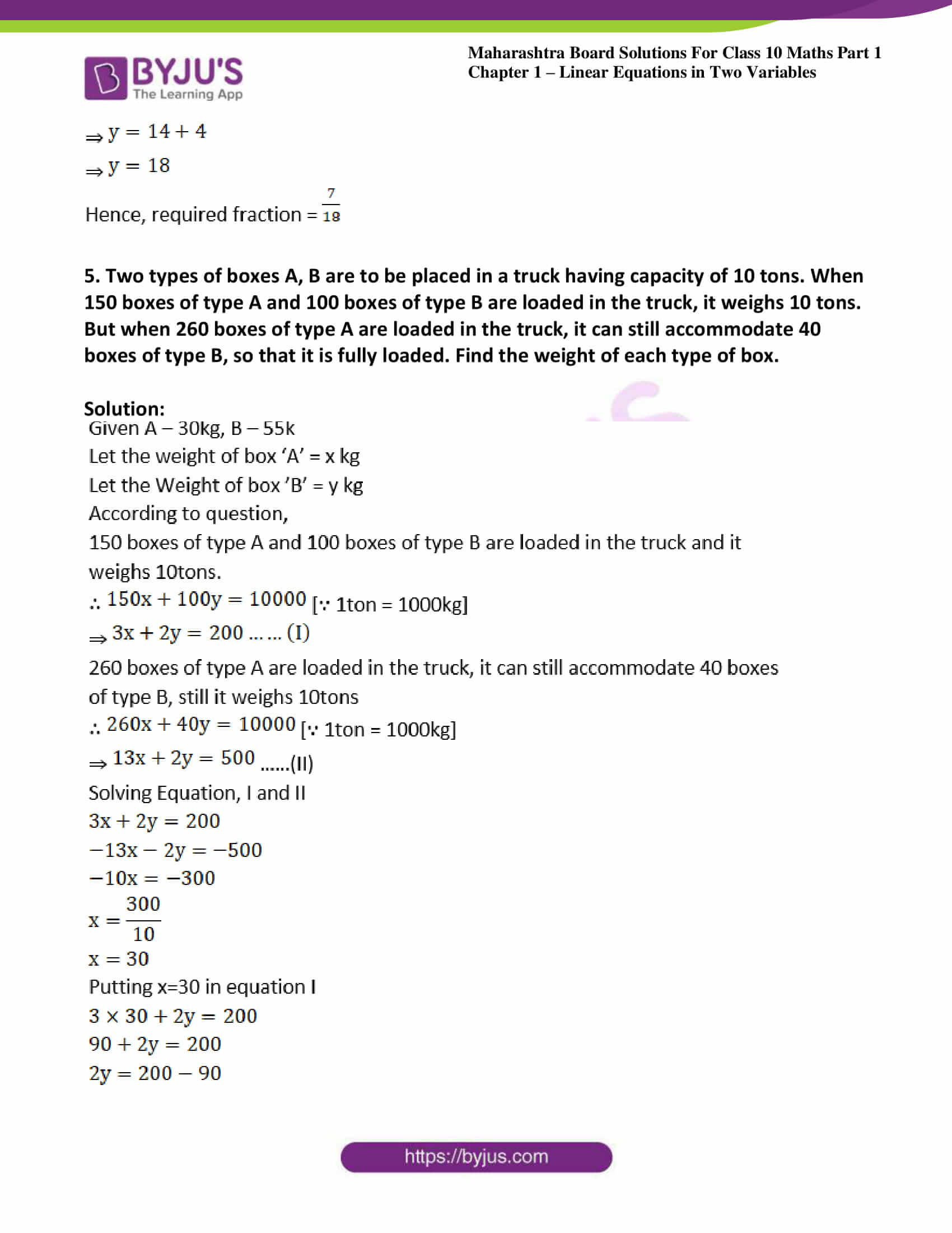 msbshse solutions class 10 maths part 1 chapter 1 33 msbshse solutions class 10 maths part 1 chapter 1 33