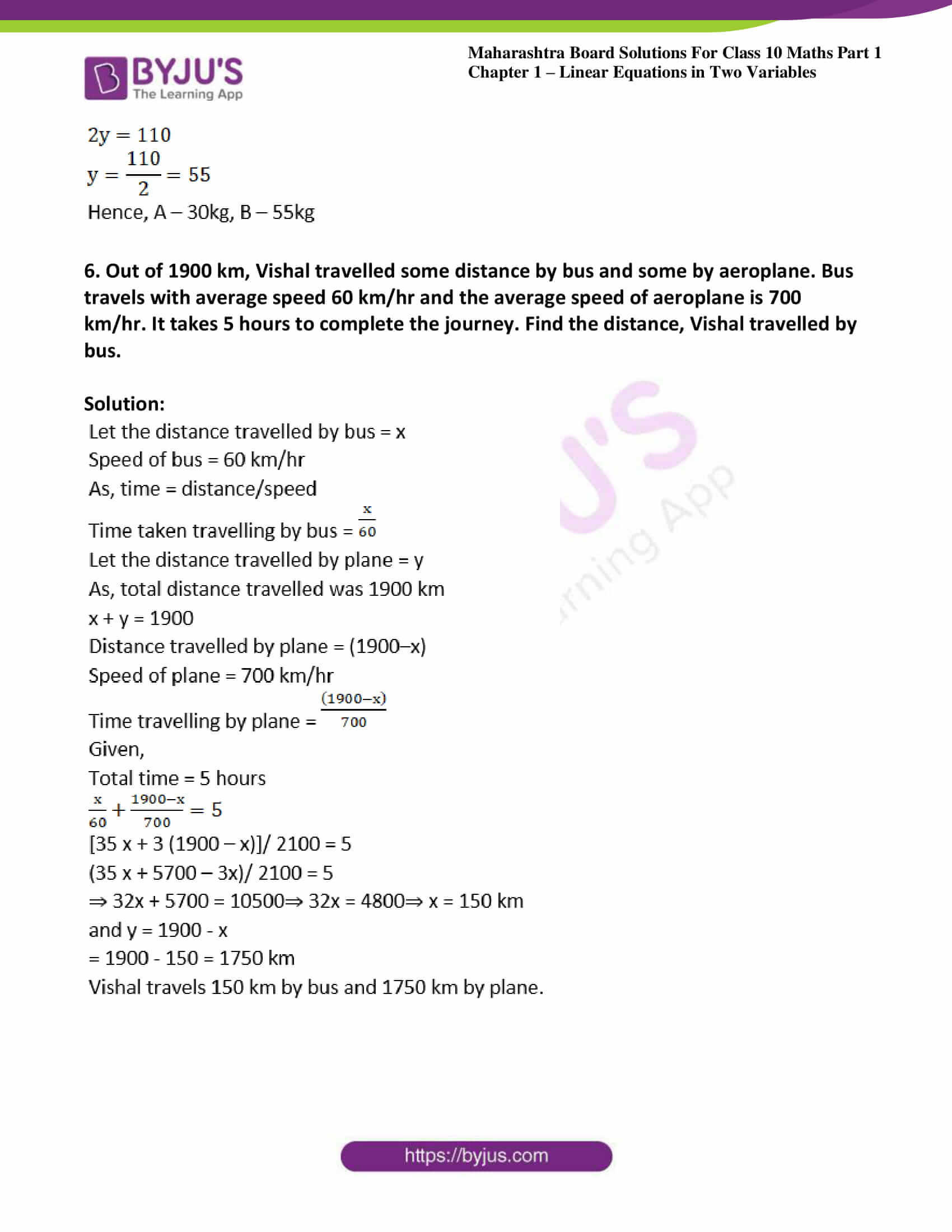 msbshse solutions class 10 maths part 1 chapter 1 34 msbshse solutions class 10 maths part 1 chapter 1 34