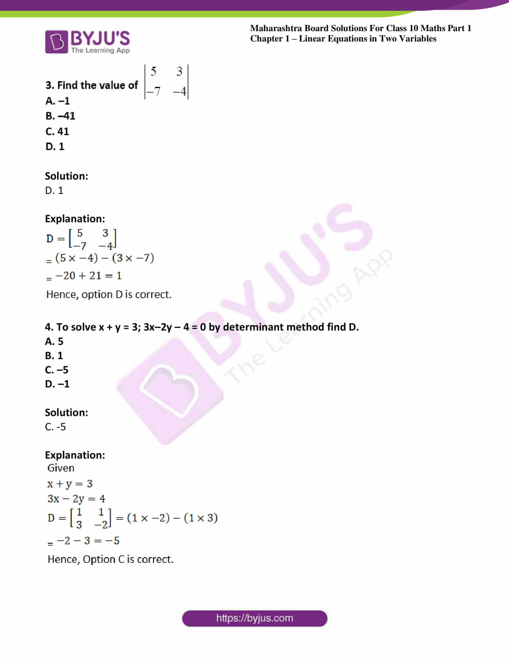 msbshse solutions class 10 maths part 1 chapter 1 36 msbshse solutions class 10 maths part 1 chapter 1 36