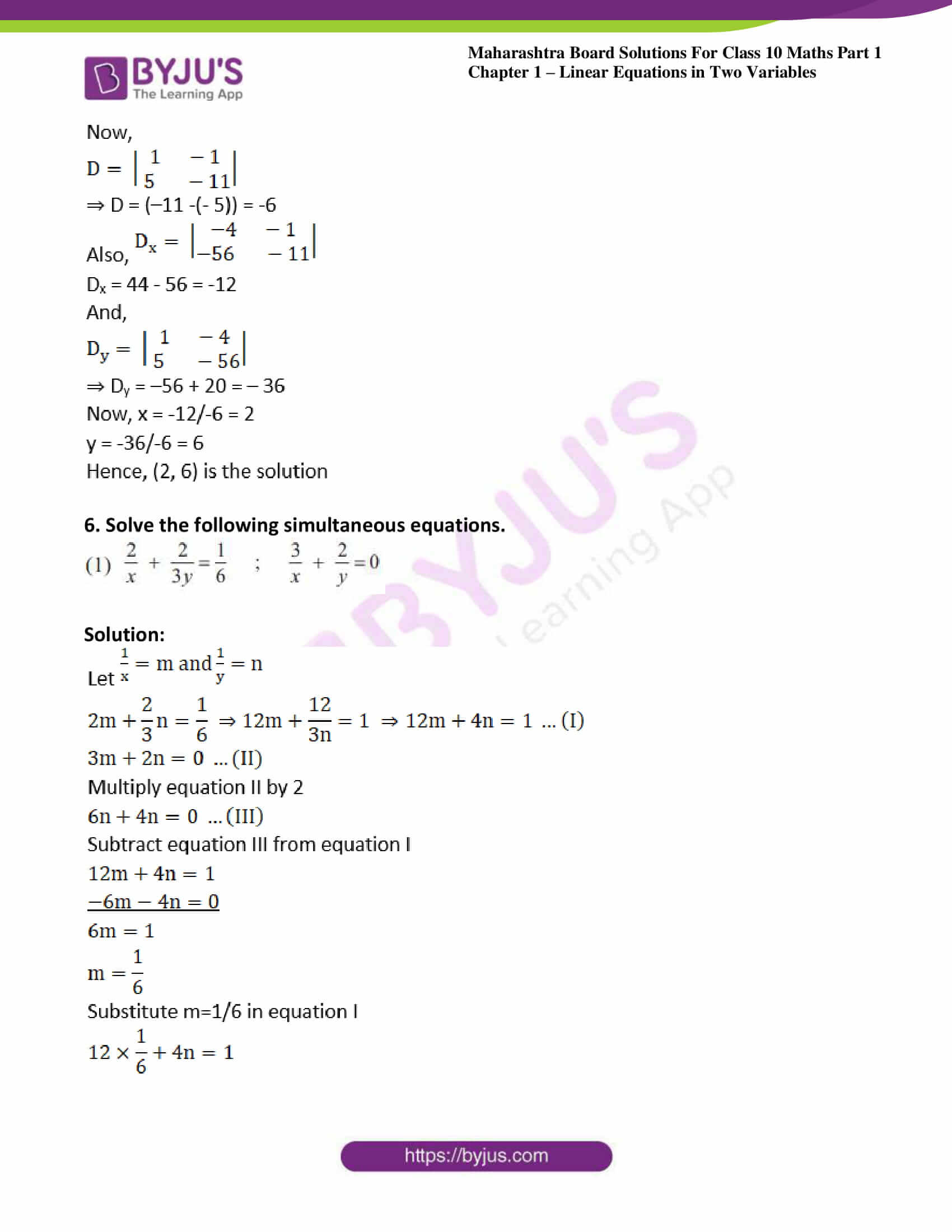msbshse solutions class 10 maths part 1 chapter 1 47 msbshse solutions class 10 maths part 1 chapter 1 47