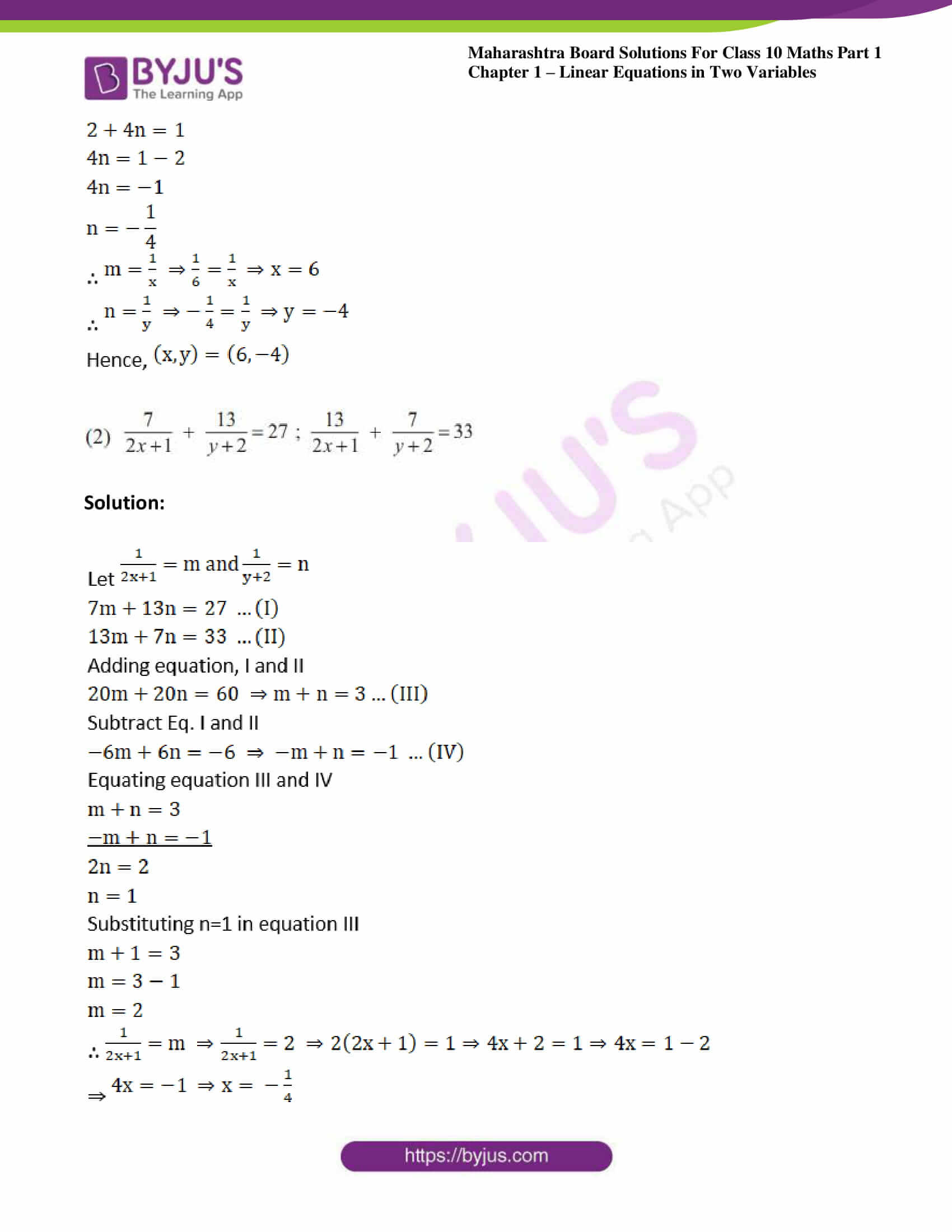 msbshse solutions class 10 maths part 1 chapter 1 48 msbshse solutions class 10 maths part 1 chapter 1 48