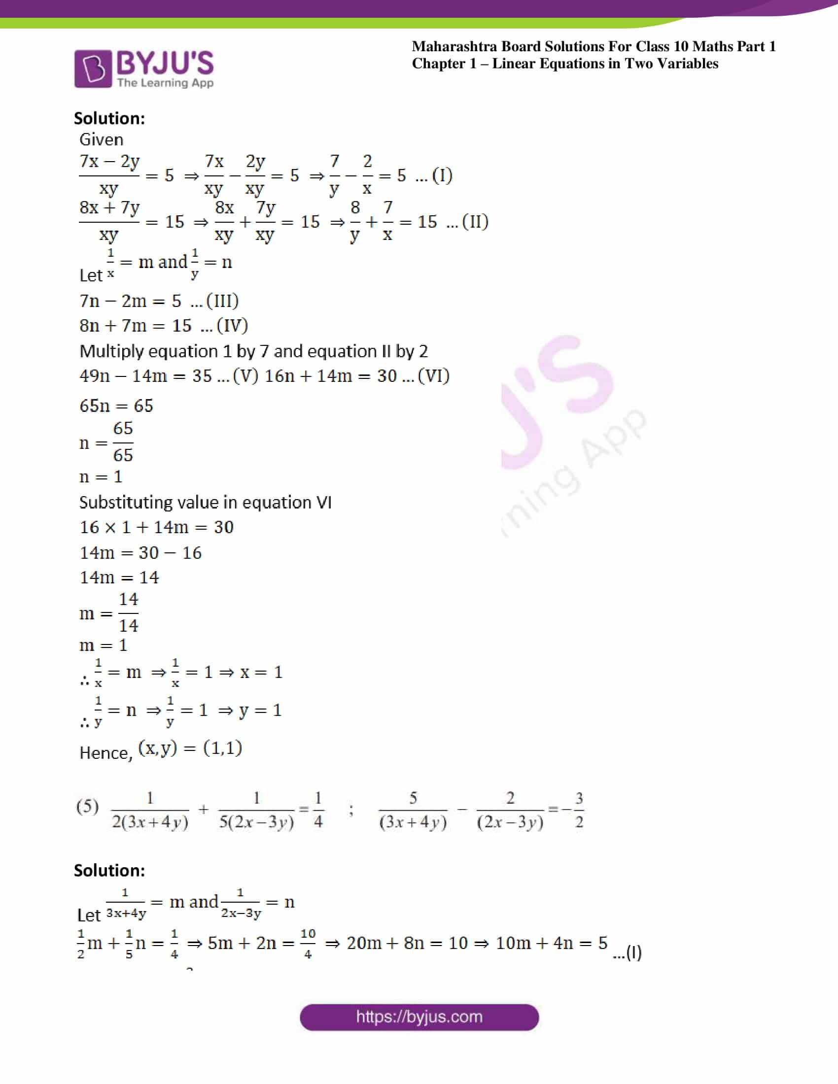 msbshse solutions class 10 maths part 1 chapter 1 50 msbshse solutions class 10 maths part 1 chapter 1 50