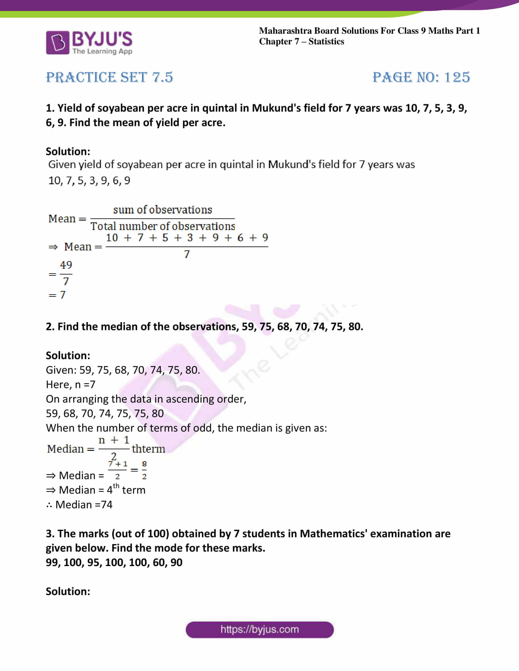msbshse solutions for class 9 maths part 1 chapter 7 15 msbshse solutions for class 9 maths part 1 chapter 7 15