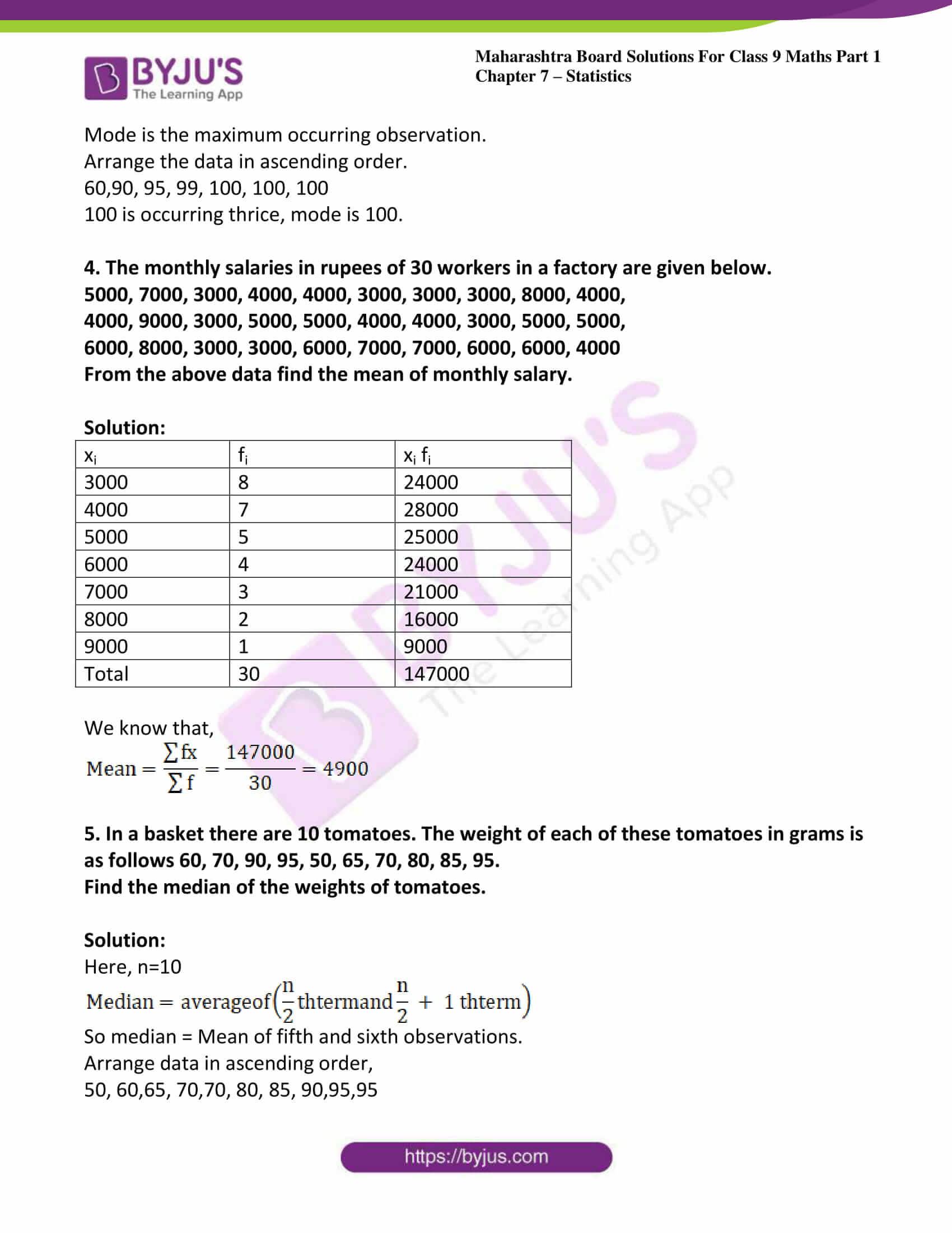 msbshse solutions for class 9 maths part 1 chapter 7 16 msbshse solutions for class 9 maths part 1 chapter 7 16