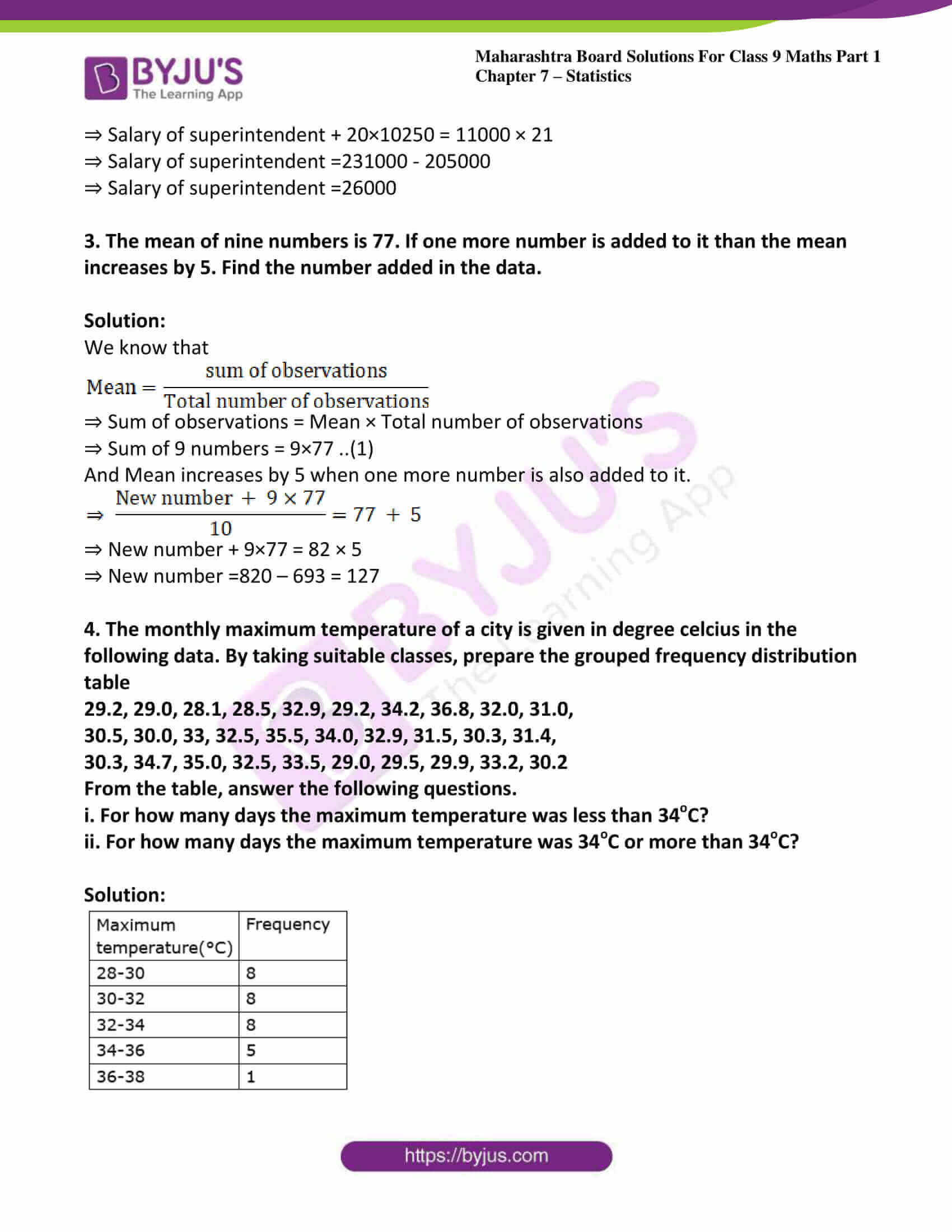 msbshse solutions for class 9 maths part 1 chapter 7 26 msbshse solutions for class 9 maths part 1 chapter 7 26