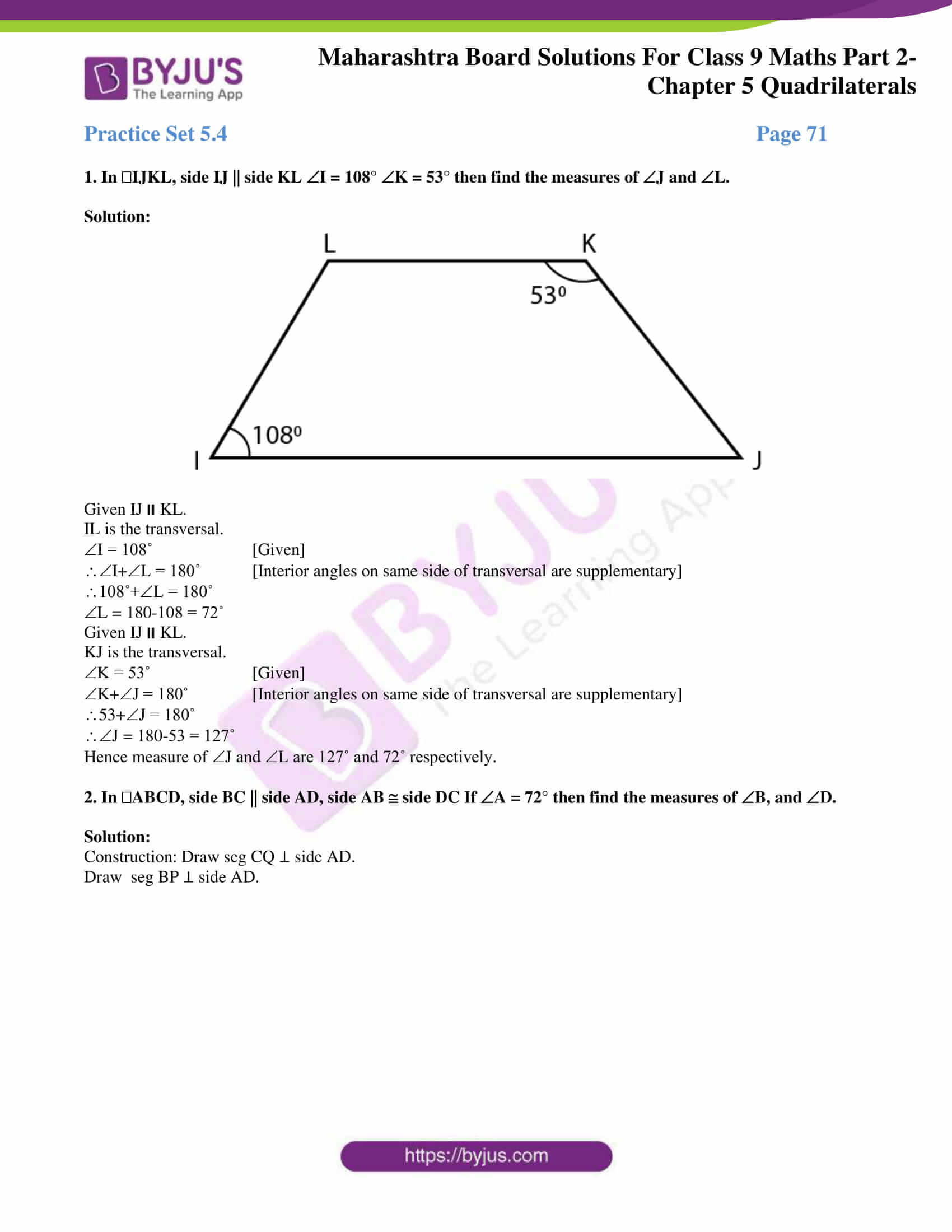 msbshse solutions for class 9 maths part 2 chapter 5 14 msbshse solutions for class 9 maths part 2 chapter 5 14
