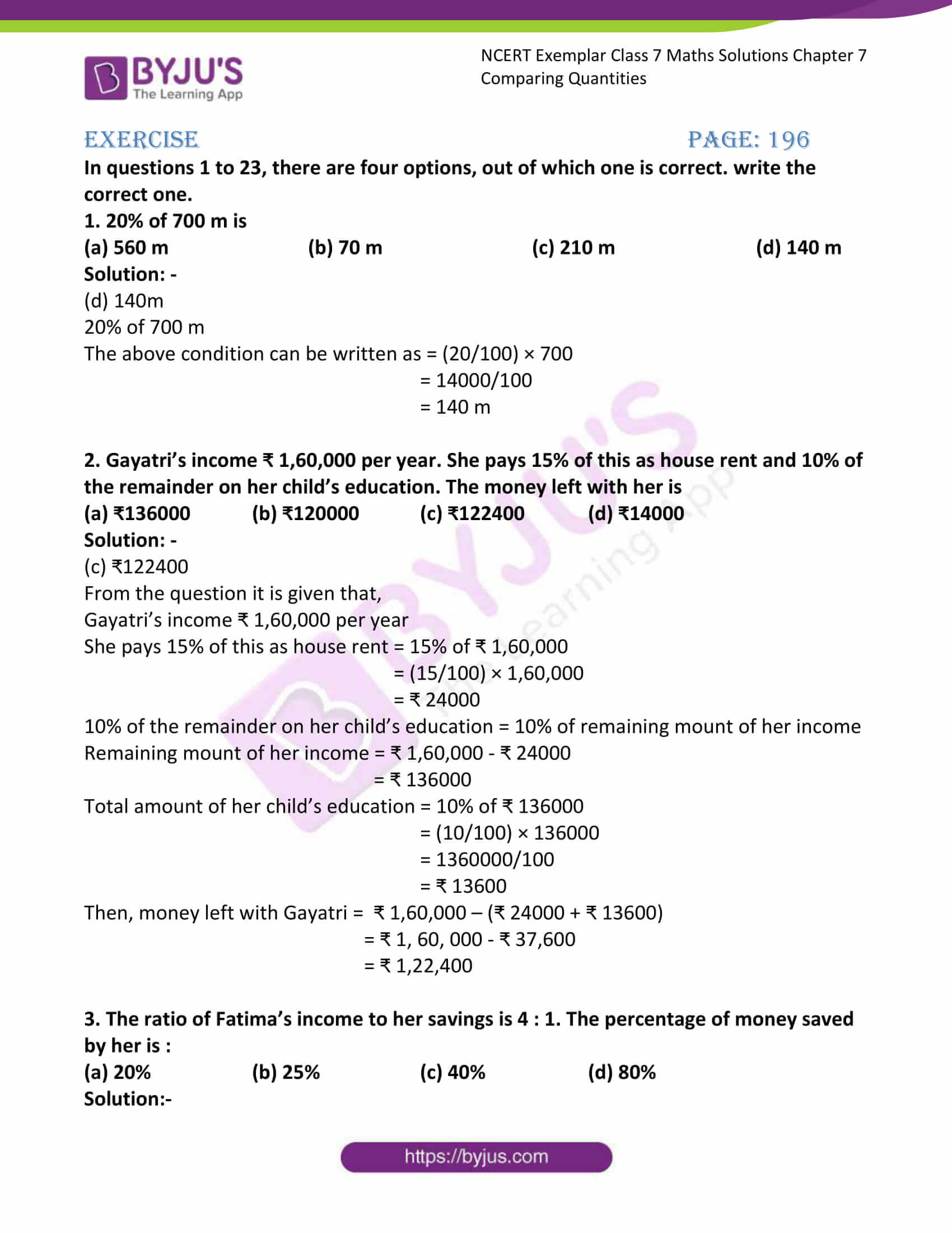 Case Study Class 7 Maths Pdf Vrogue co