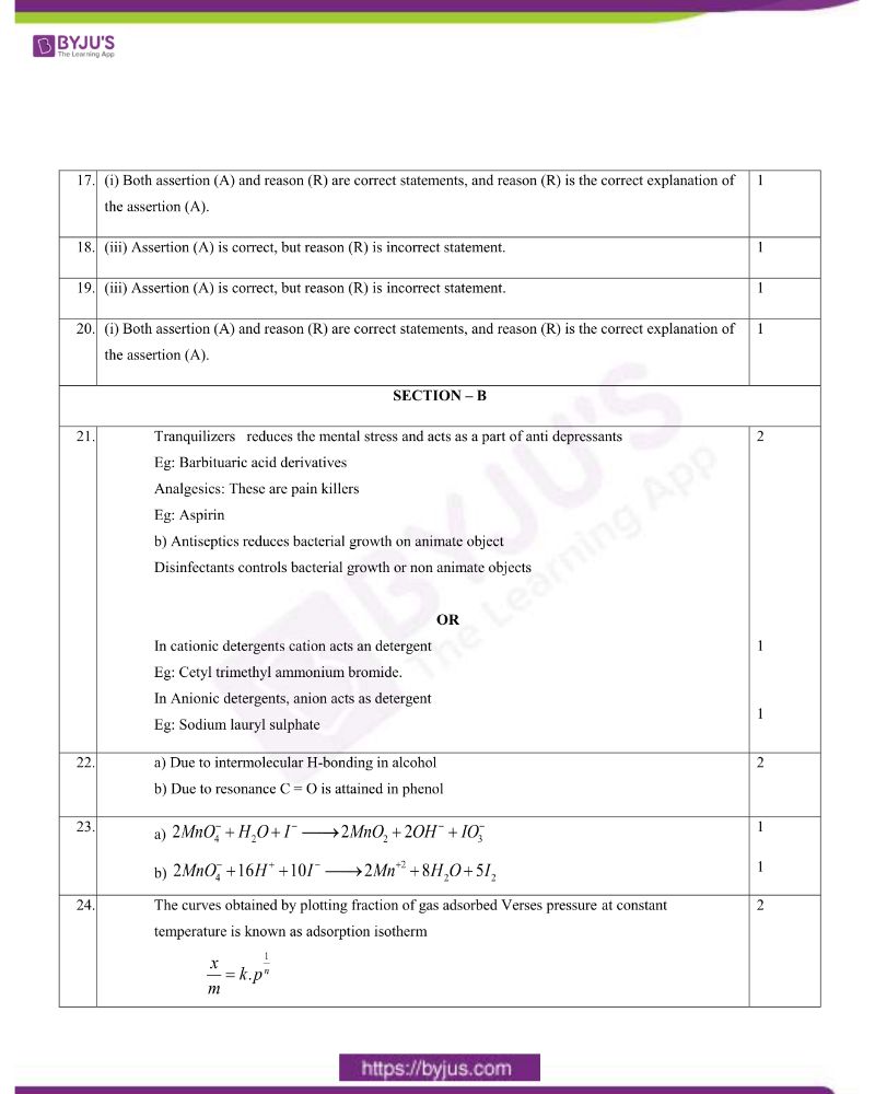 Cbse Class Chemistry Question Paper Solutions Download Pdf Sexiezpix Web Porn