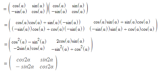 RBSE class 12 maths chapter 3 imp que 10.1 sol